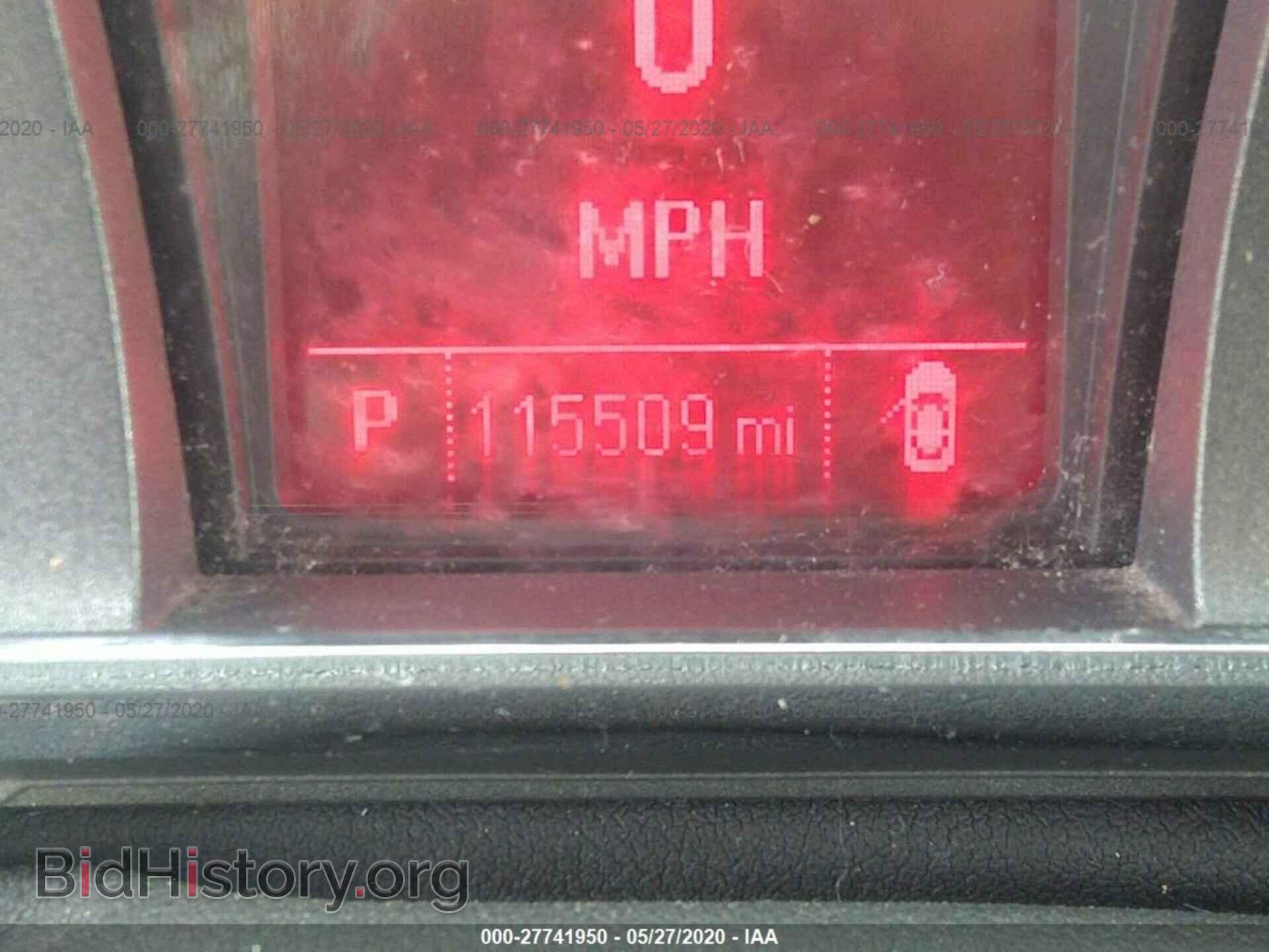2013 GMC TERRAIN - VIN: 2GKALMEK0D6125594 - Фото 7