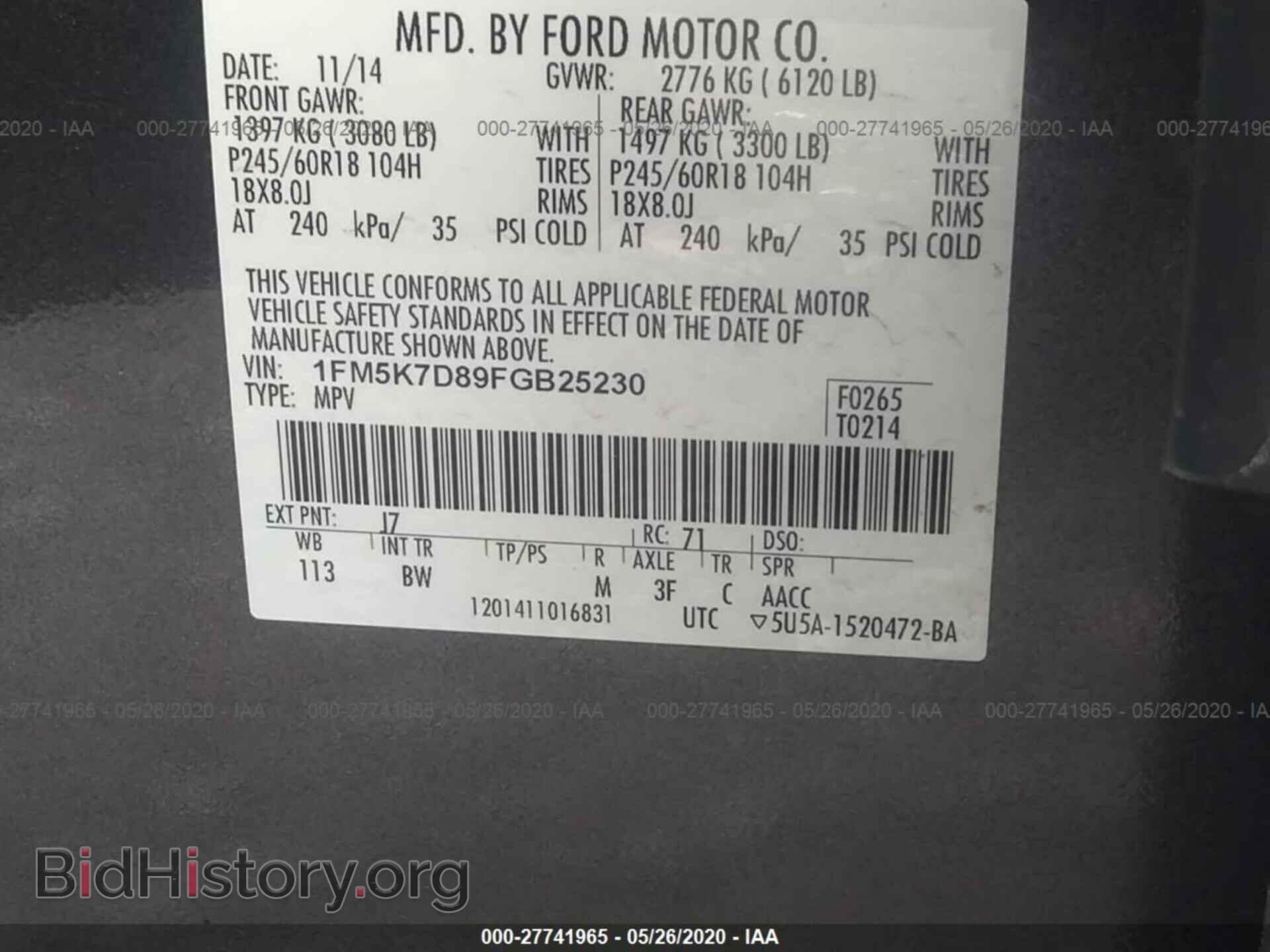 2015 FORD EXPLORER - VIN: 1FM5K7D89FGB25230 - Photo 9