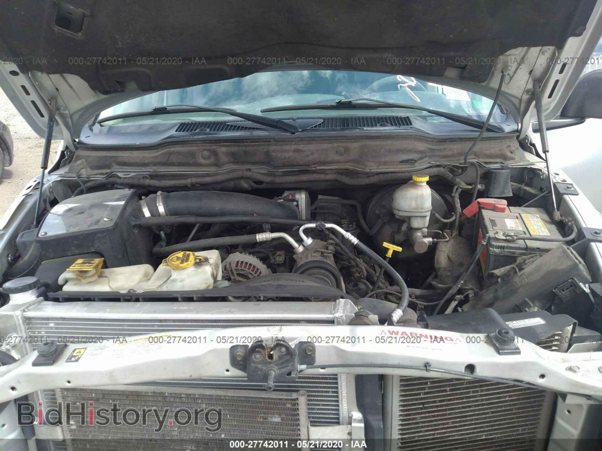 2007 DODGE RAM 1500 - VIN: 1D7HA18297S193507 - Фото 10