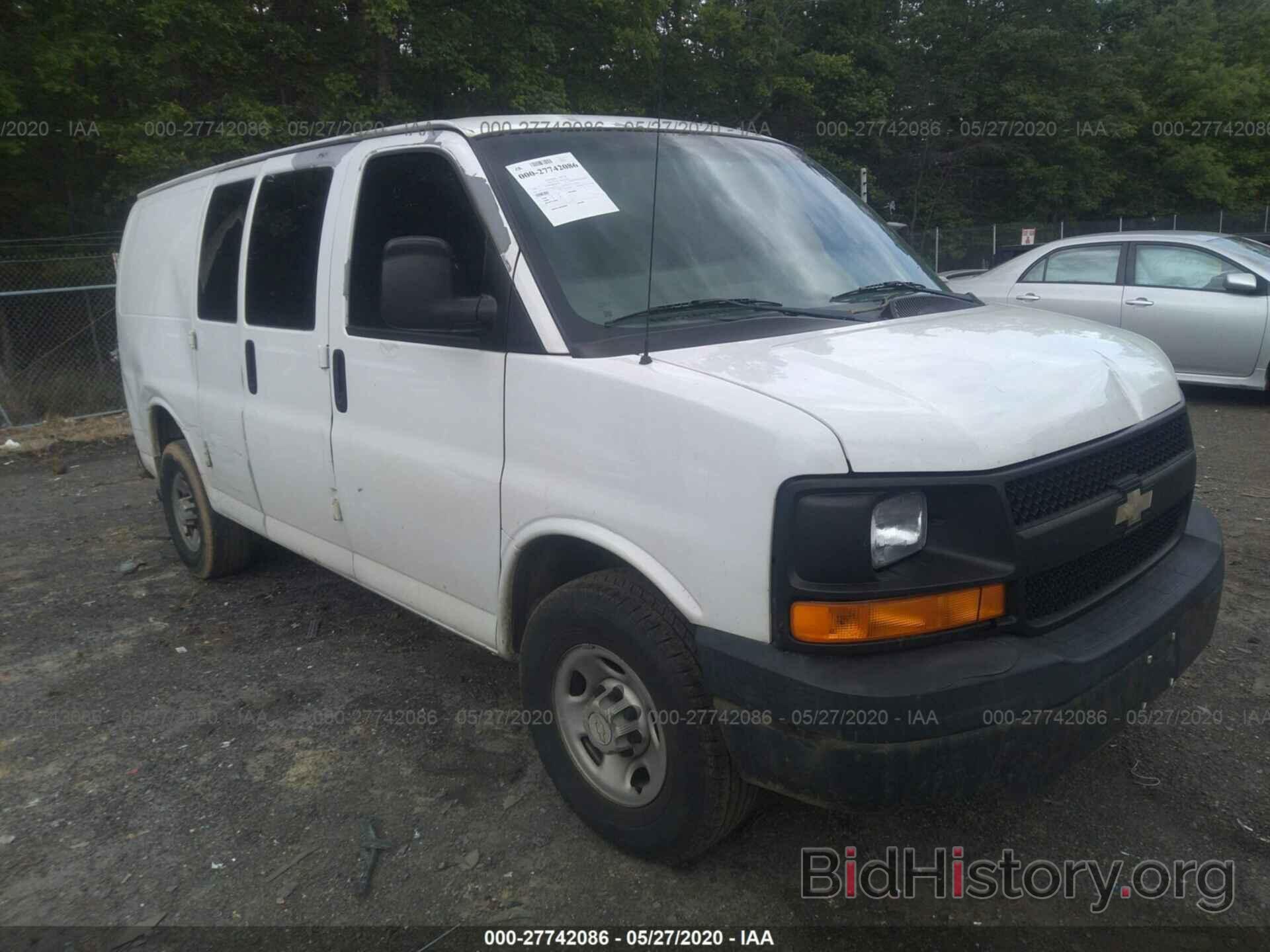 Photo 1GCGG25V671108573 - CHEVROLET EXPRESS G2500 2007