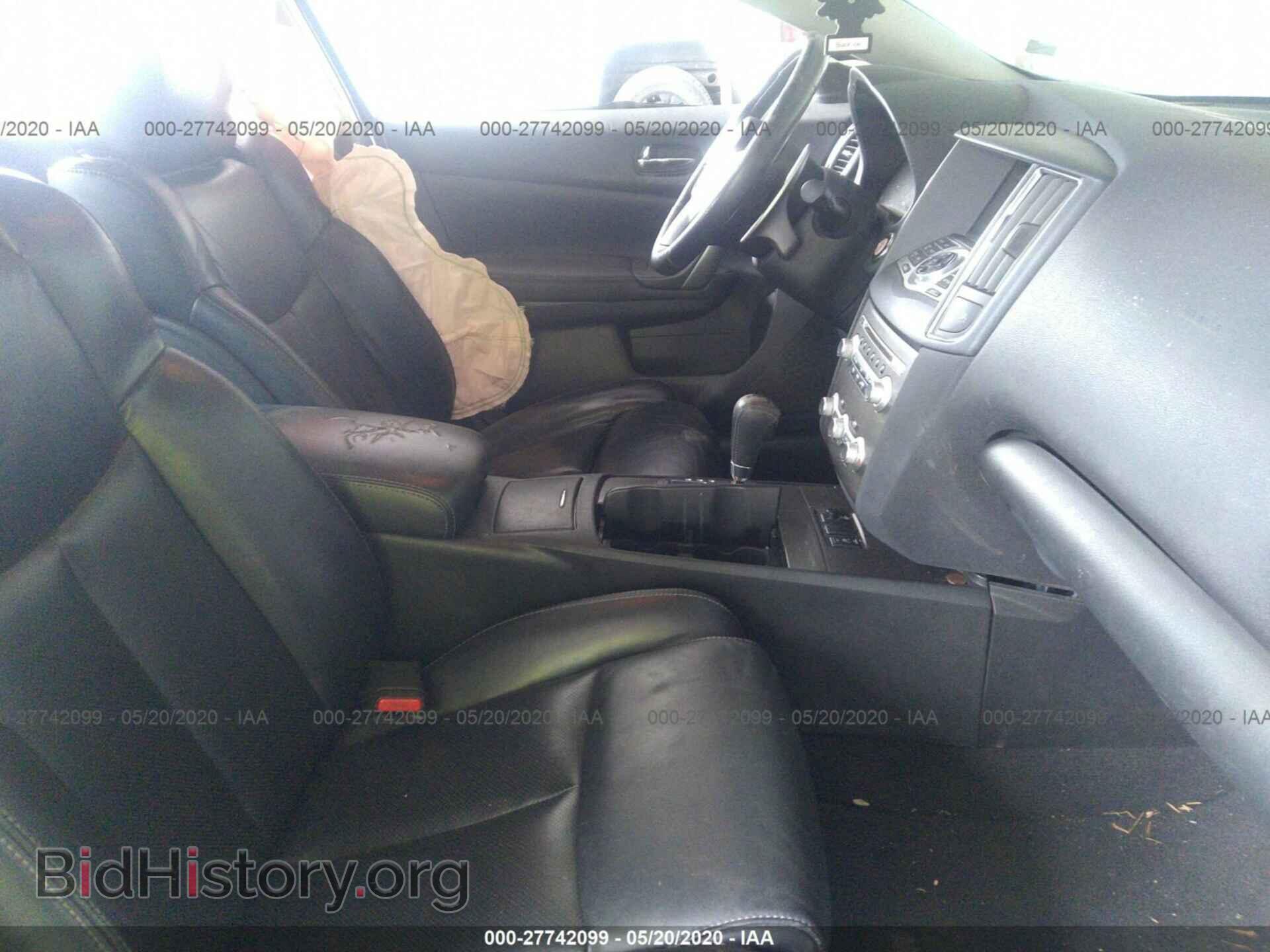 2013 NISSAN MAXIMA - VIN: 1N4AA5AP2DC808564 - Photo 5