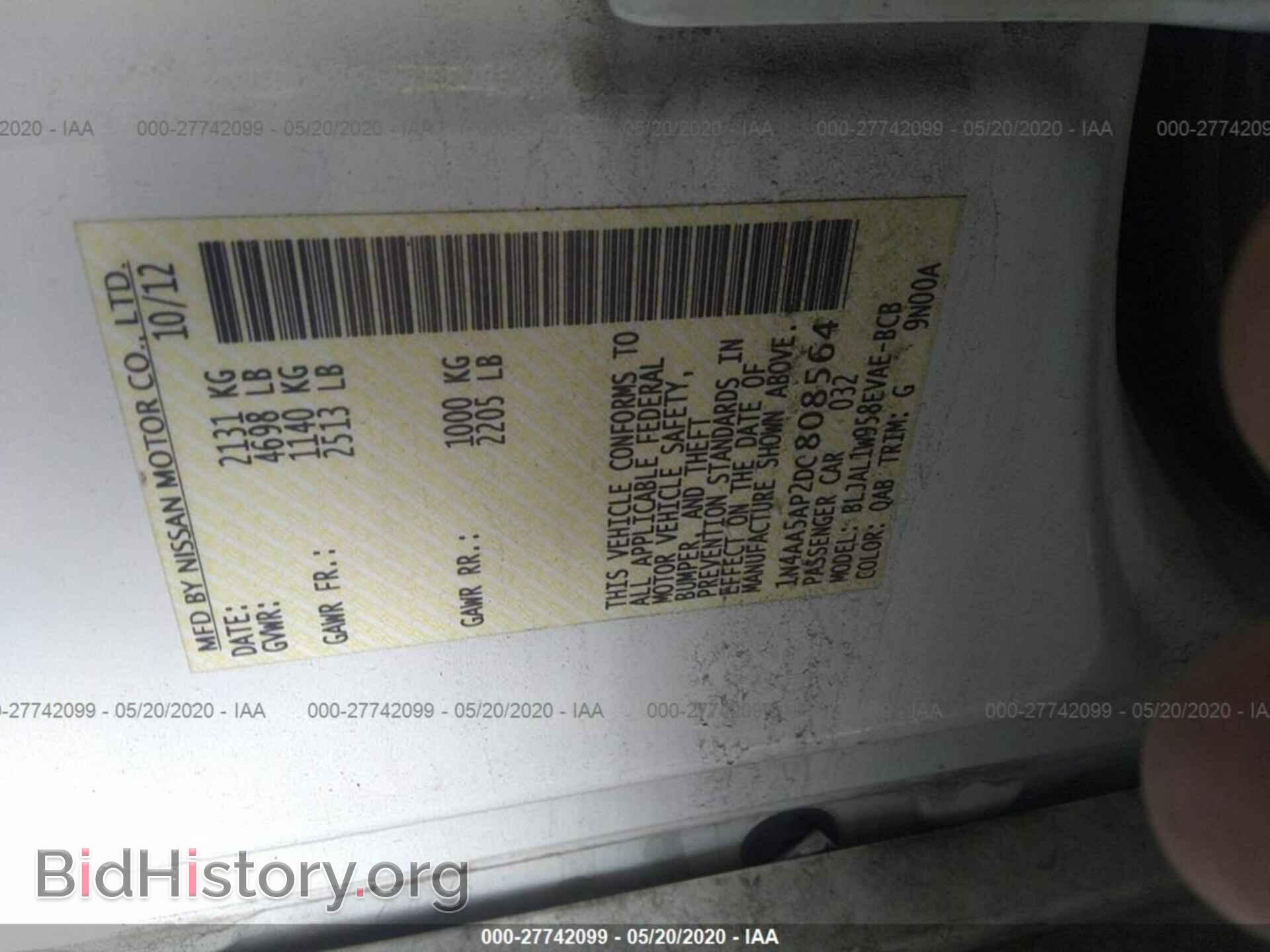 2013 NISSAN MAXIMA - VIN: 1N4AA5AP2DC808564 - Photo 9