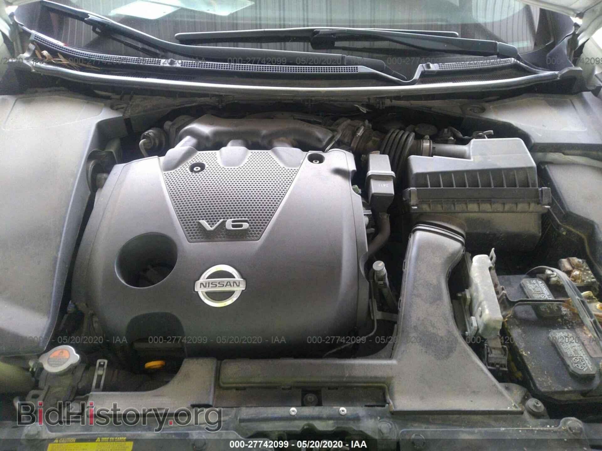2013 NISSAN MAXIMA - VIN: 1N4AA5AP2DC808564 - Photo 10