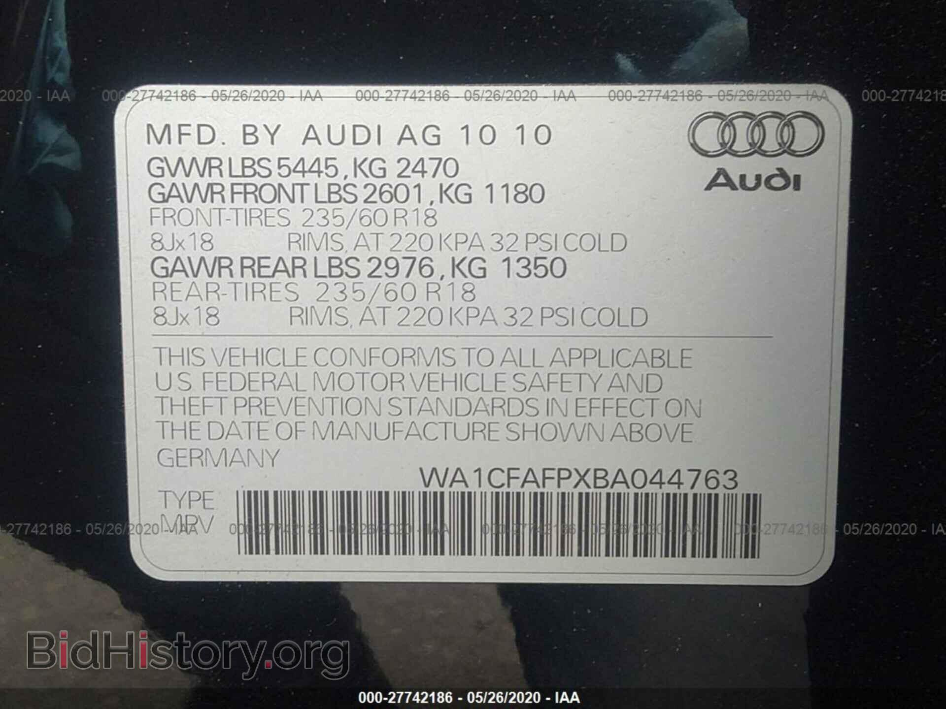 2011 AUDI Q5 - VIN: WA1CFAFPXBA044763 - Фото 9