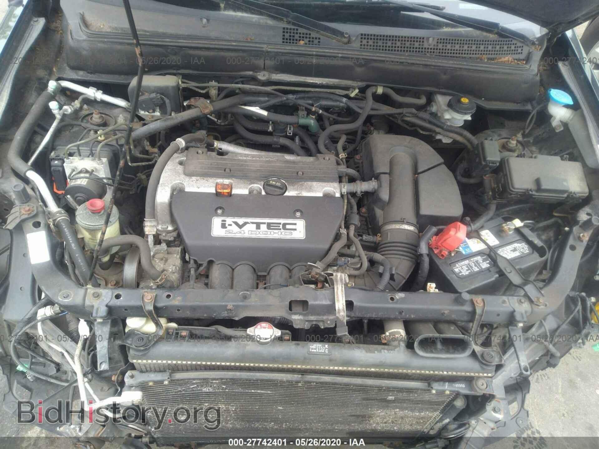 2005 HONDA CR-V - VIN: JHLRD78945C002043 - Фото 10