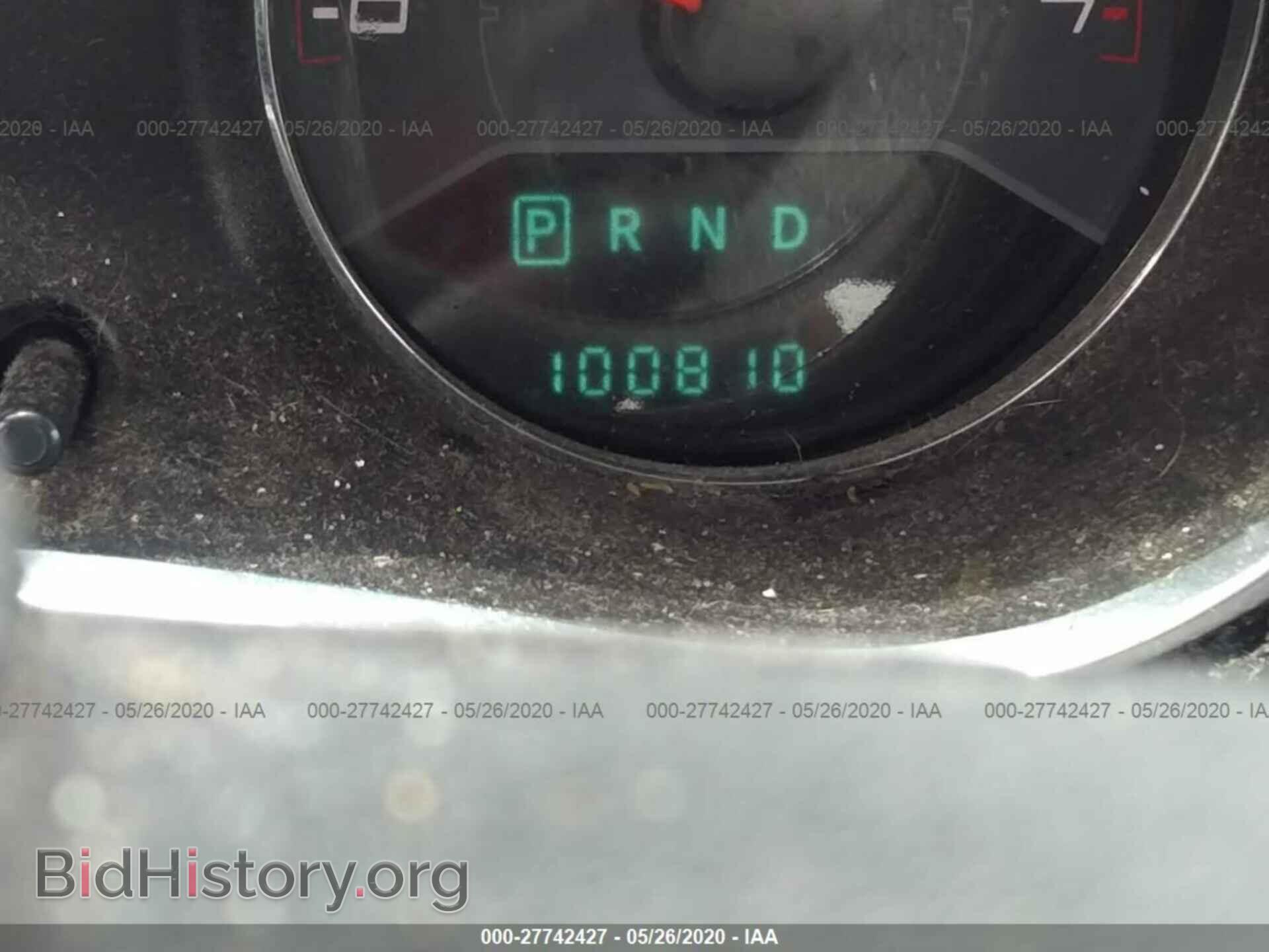 2013 DODGE AVENGER - VIN: 1C3CDZAB2DN739955 - Photo 7