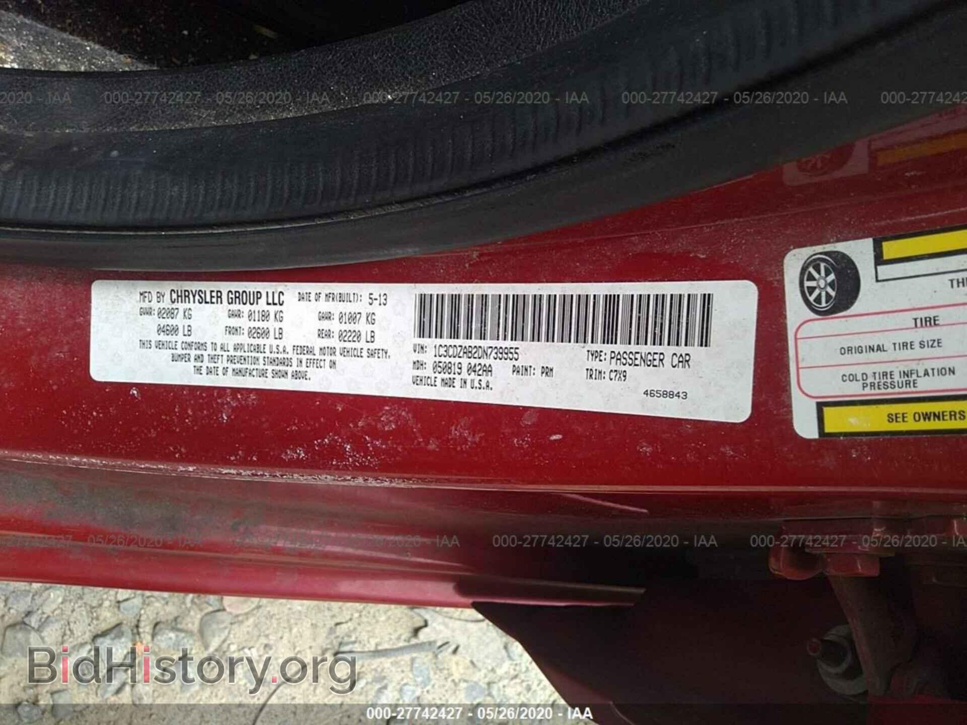 2013 DODGE AVENGER - VIN: 1C3CDZAB2DN739955 - Photo 9