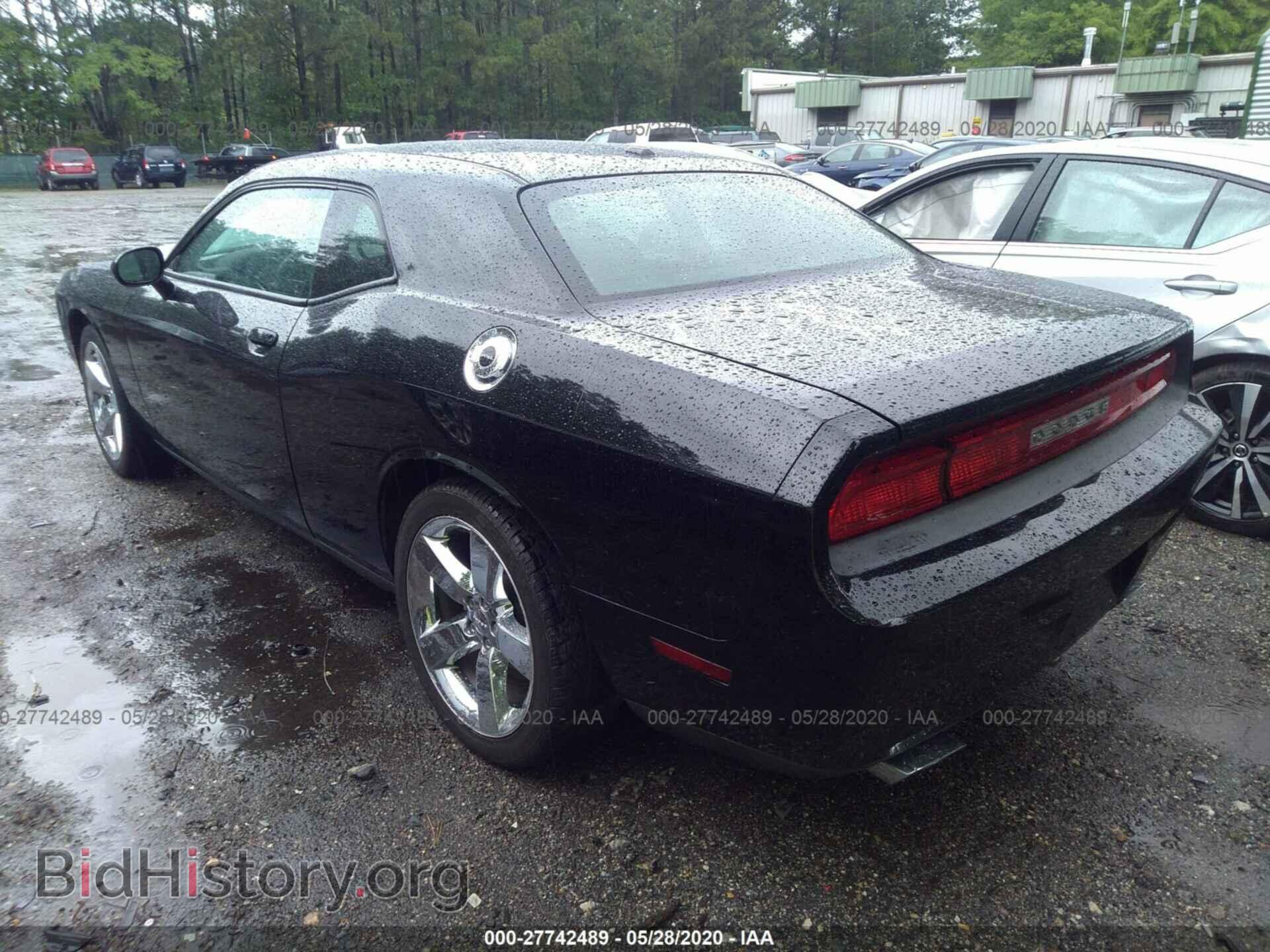 2011 DODGE CHALLENGER - VIN: 2B3CJ4DG7BH602869 - Фото 3