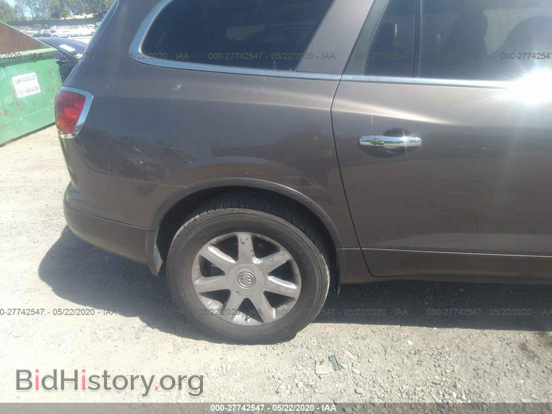 2008 BUICK ENCLAVE - VIN: 5GAEV23778J107615 - Фото 6