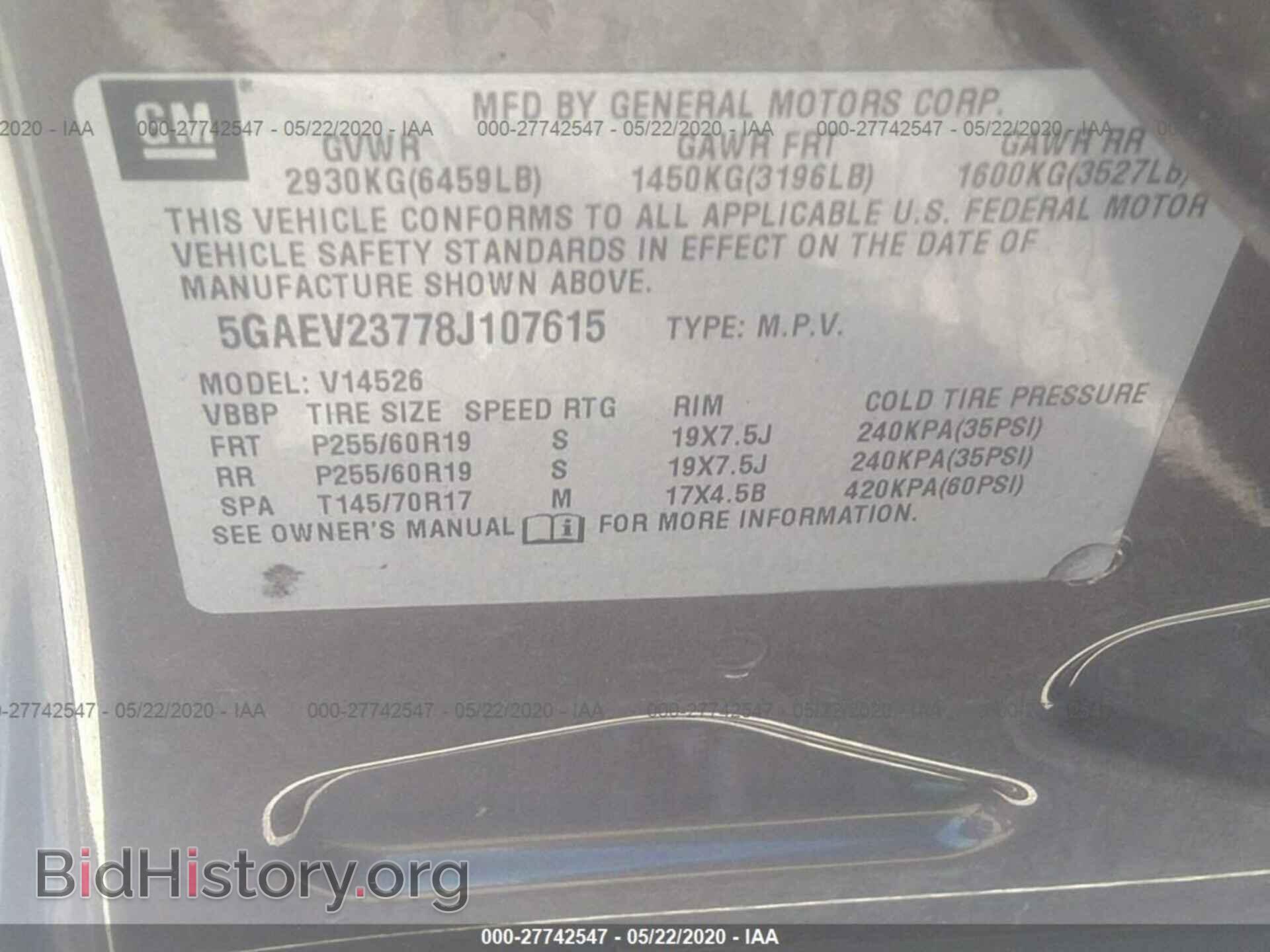 2008 BUICK ENCLAVE - VIN: 5GAEV23778J107615 - Фото 9