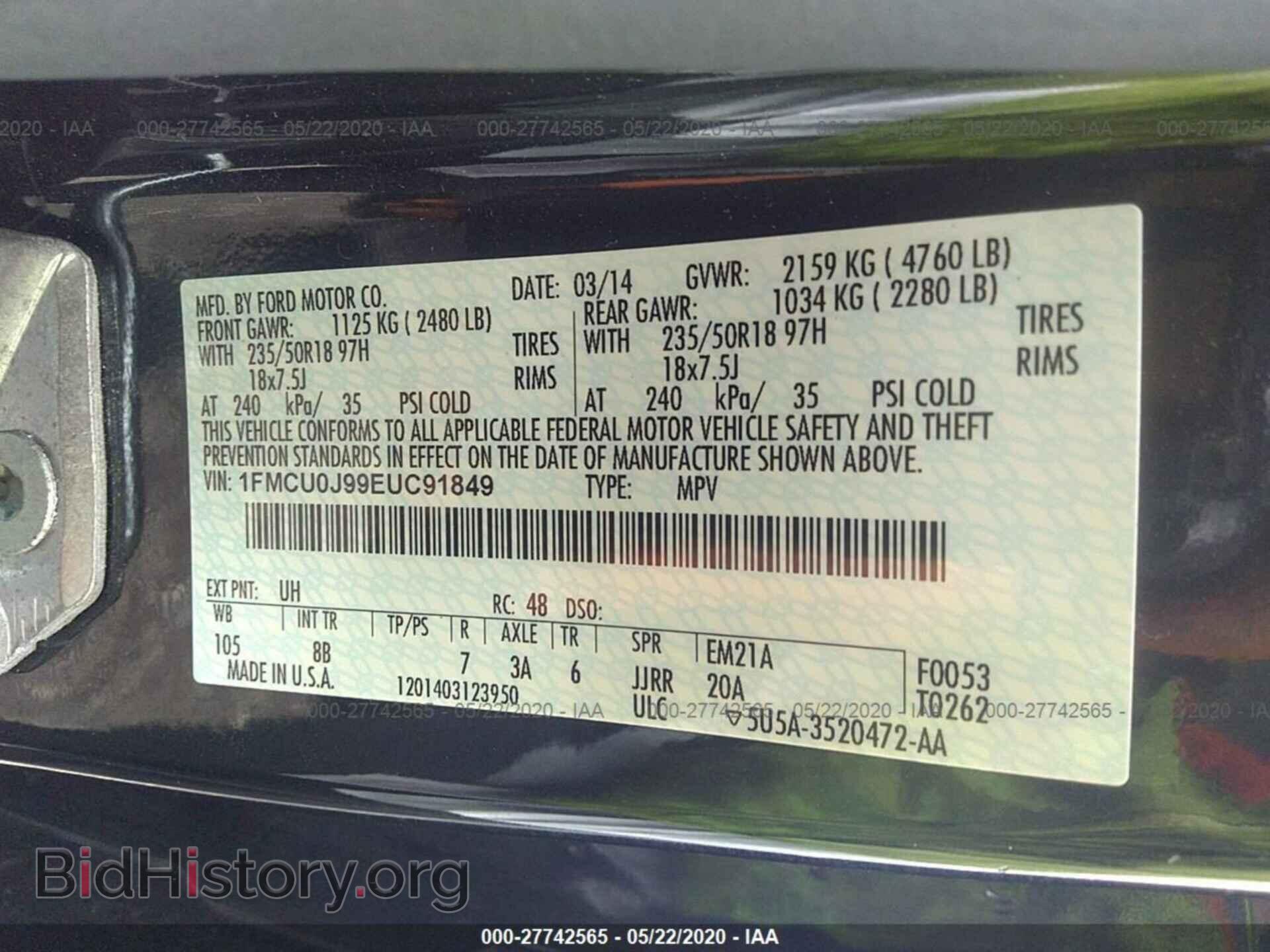 2014 FORD ESCAPE - VIN: 1FMCU0J99EUC91849 - Фото 9