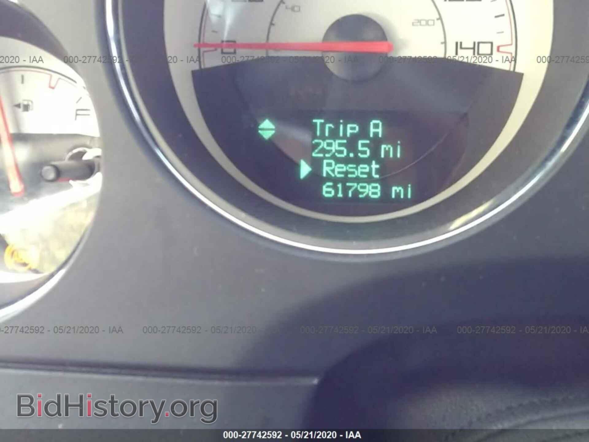 2014 DODGE CHALLENGER - VIN: 2C3CDYAG9EH302003 - Photo 7