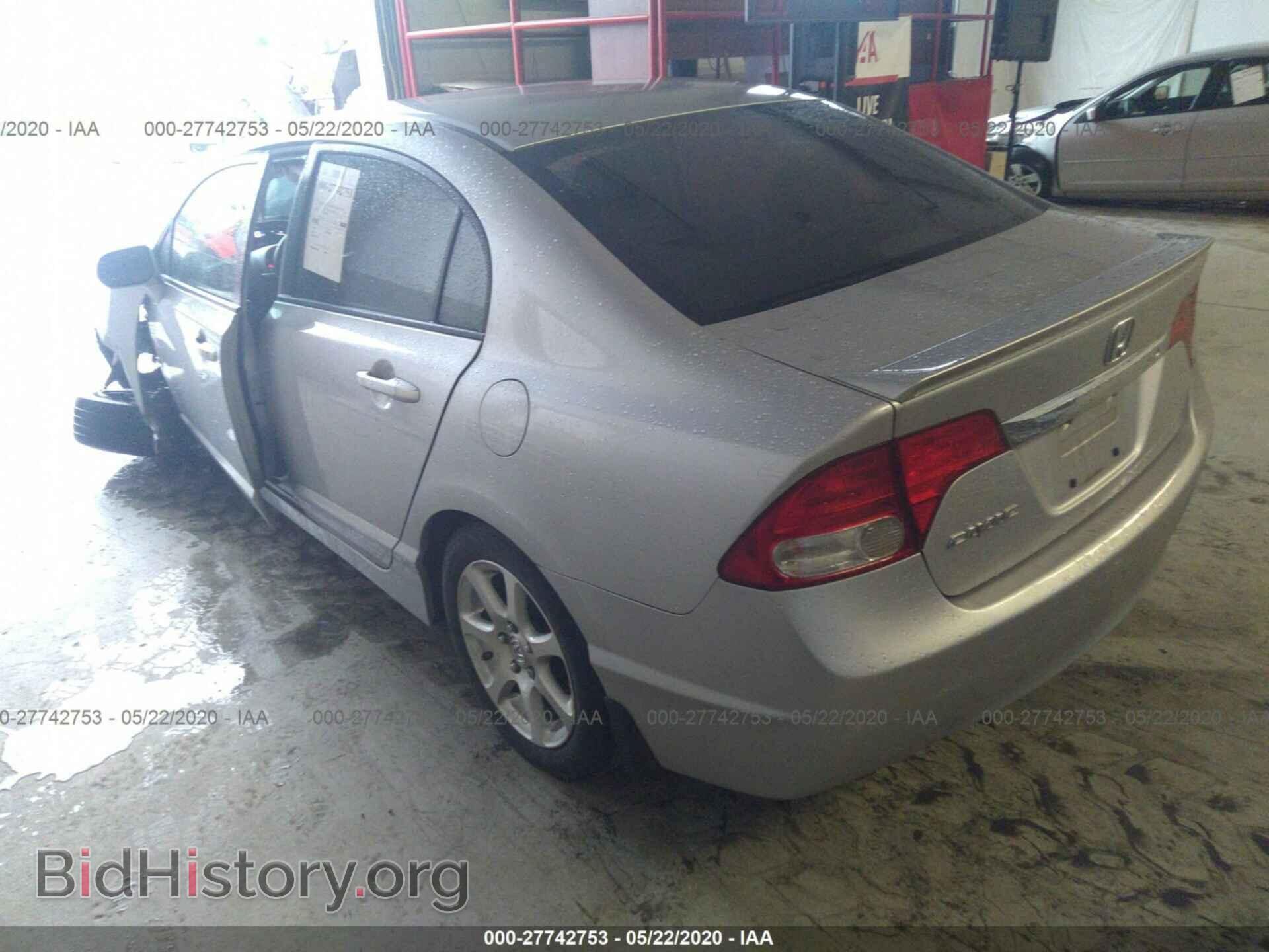 2011 HONDA CIVIC - VIN: 19XFA1F64BE043081 - Фото 3
