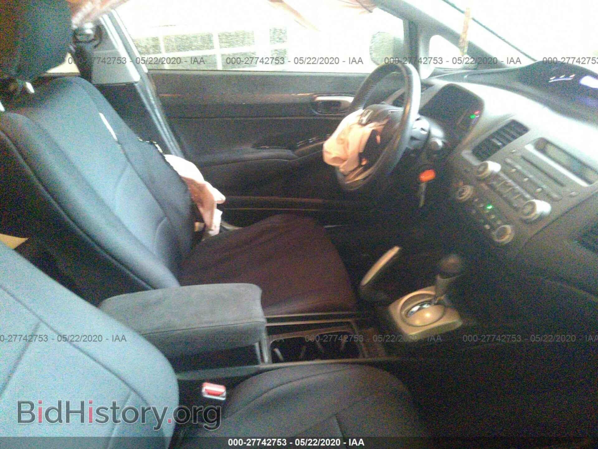 2011 HONDA CIVIC - VIN: 19XFA1F64BE043081 - Фото 5