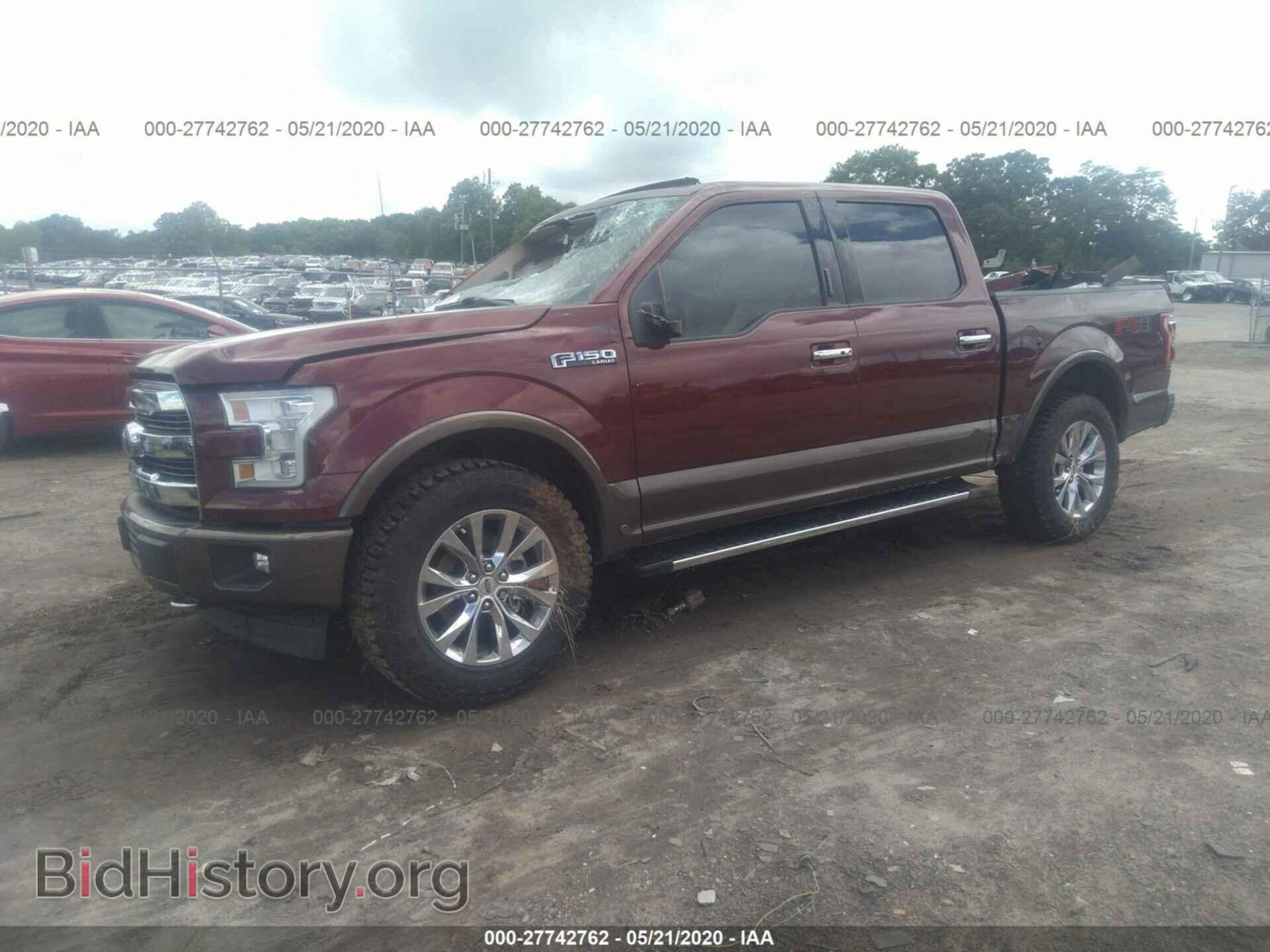 2017 FORD F150 - VIN: 1FTEW1EF8HKD66845 - Фото 2