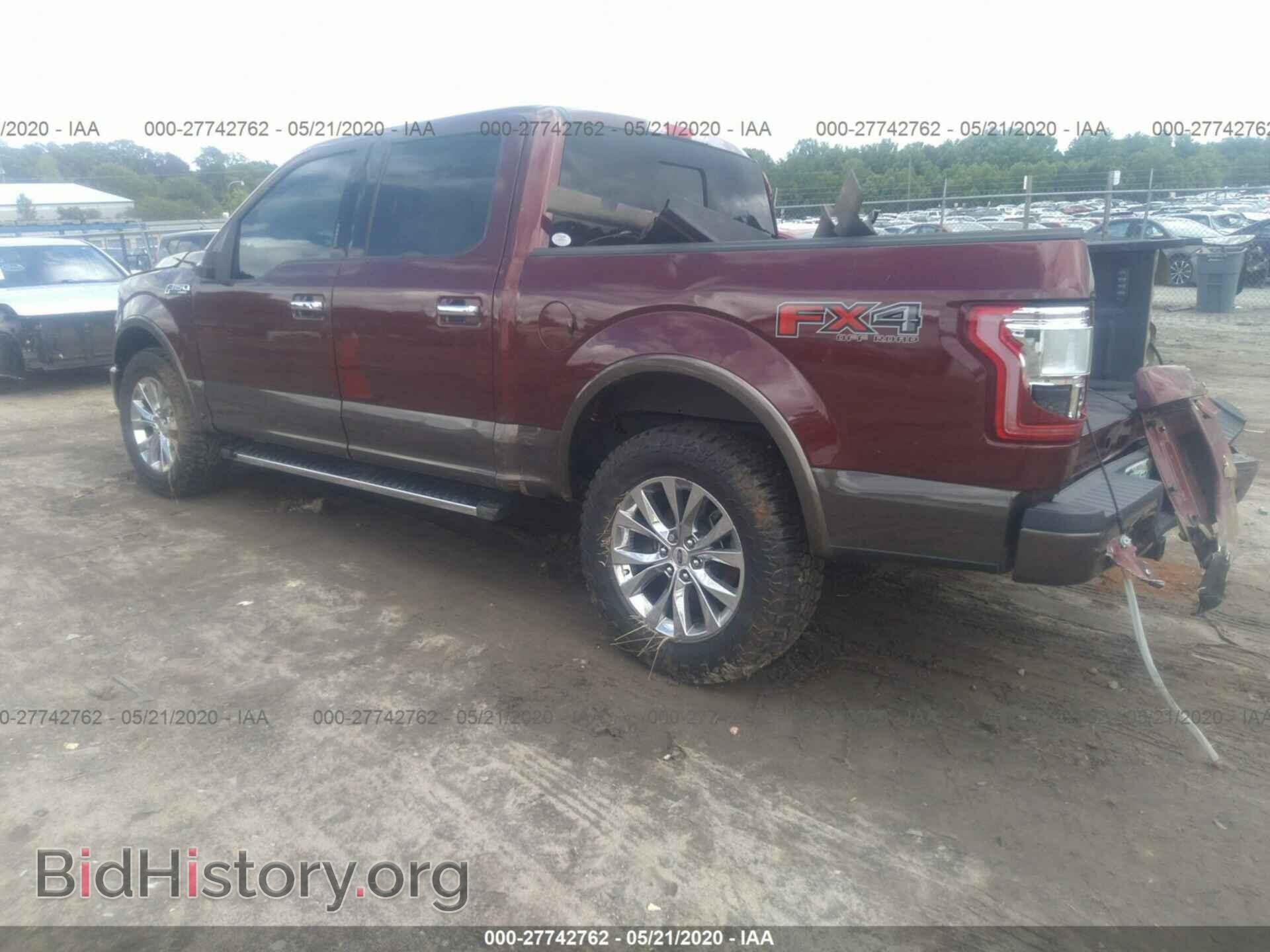 2017 FORD F150 - VIN: 1FTEW1EF8HKD66845 - Фото 3