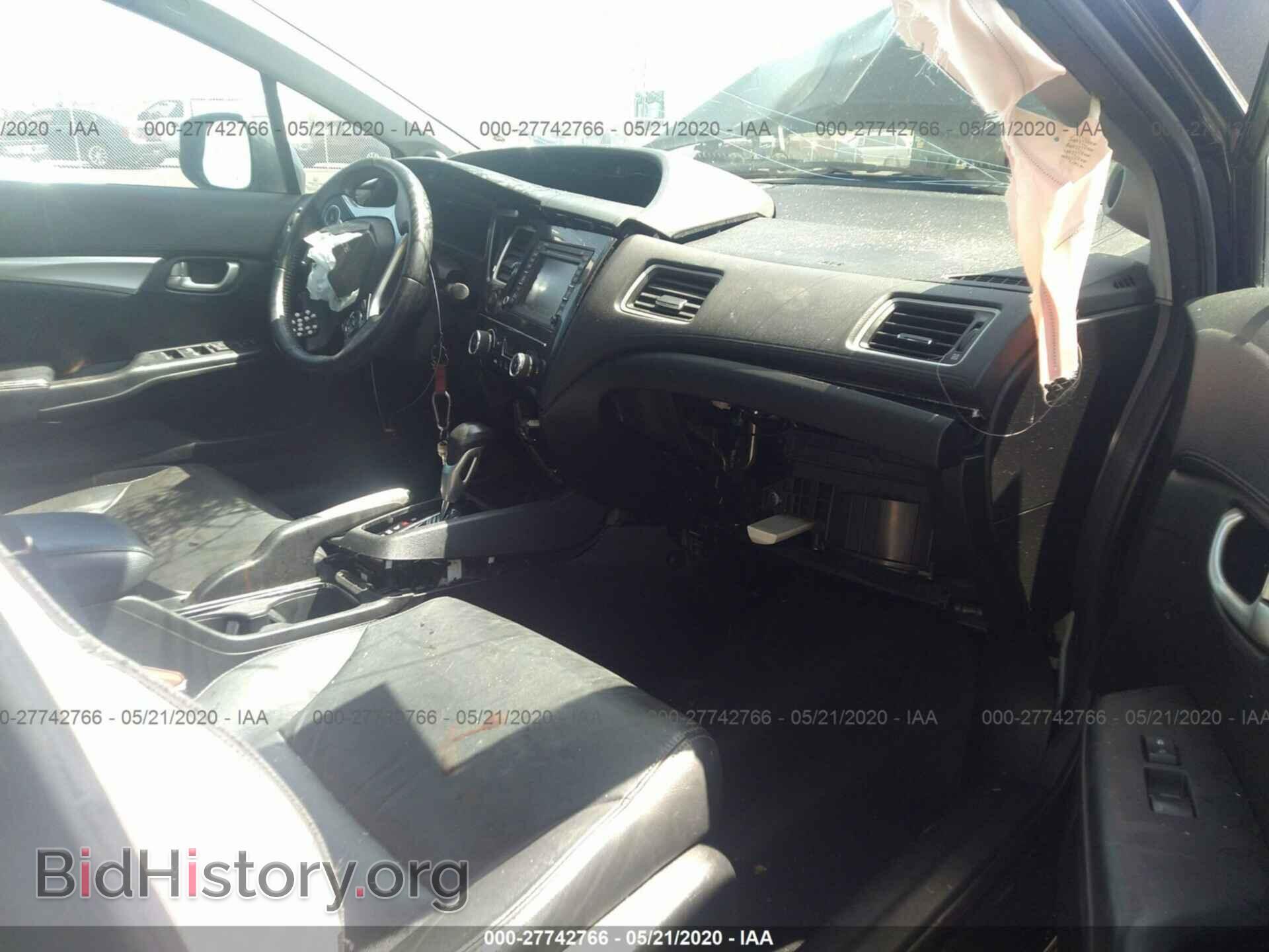2013 HONDA CIVIC - VIN: 19XFB2F95DE282123 - Фото 5