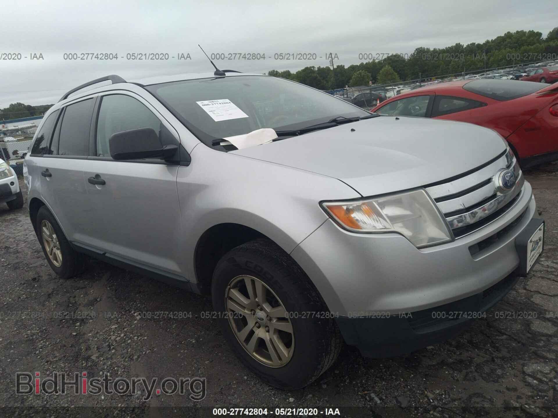 Фотография 2FMDK3GC4ABA53177 - FORD EDGE 2010