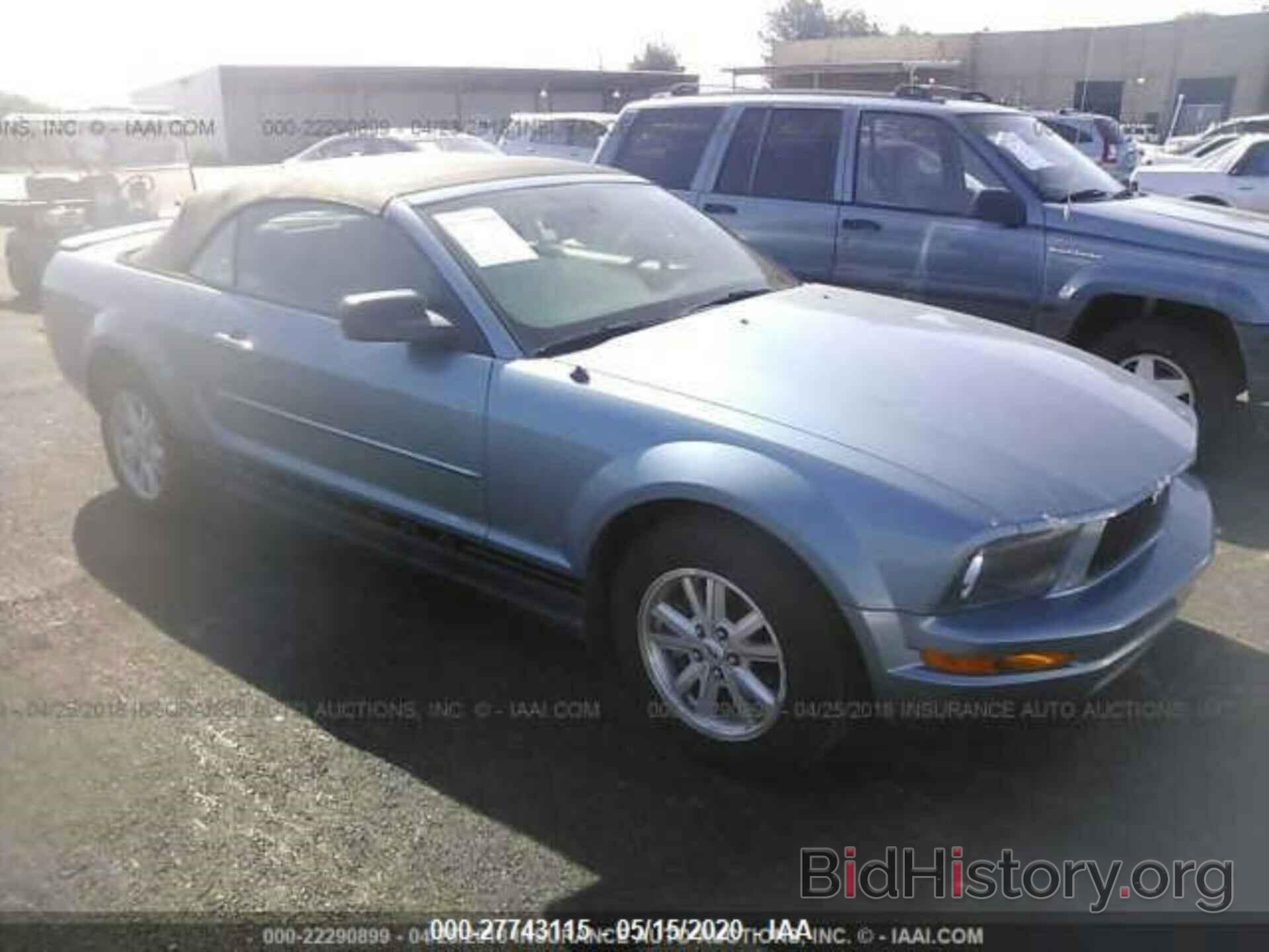 Photo 1ZVFT84N175273044 - FORD MUSTANG 2007