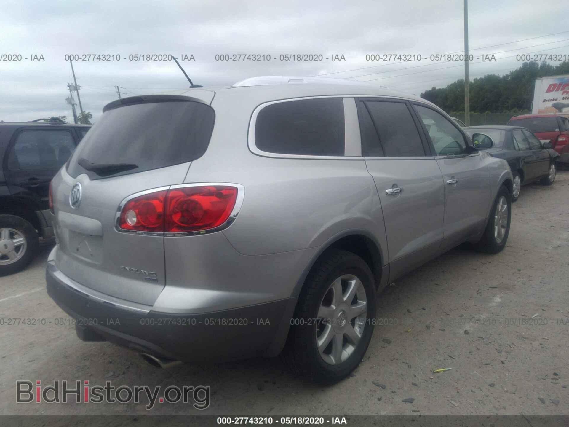 2008 BUICK ENCLAVE - VIN: 5GAEV23728J293337 - Фото 4
