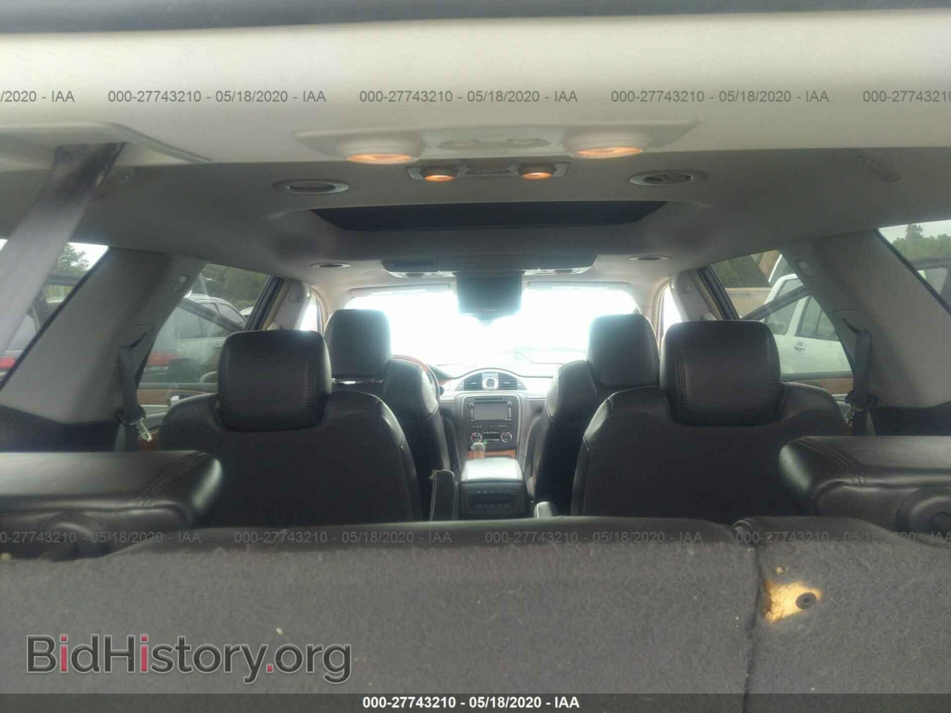 2008 BUICK ENCLAVE - VIN: 5GAEV23728J293337 - Фото 8