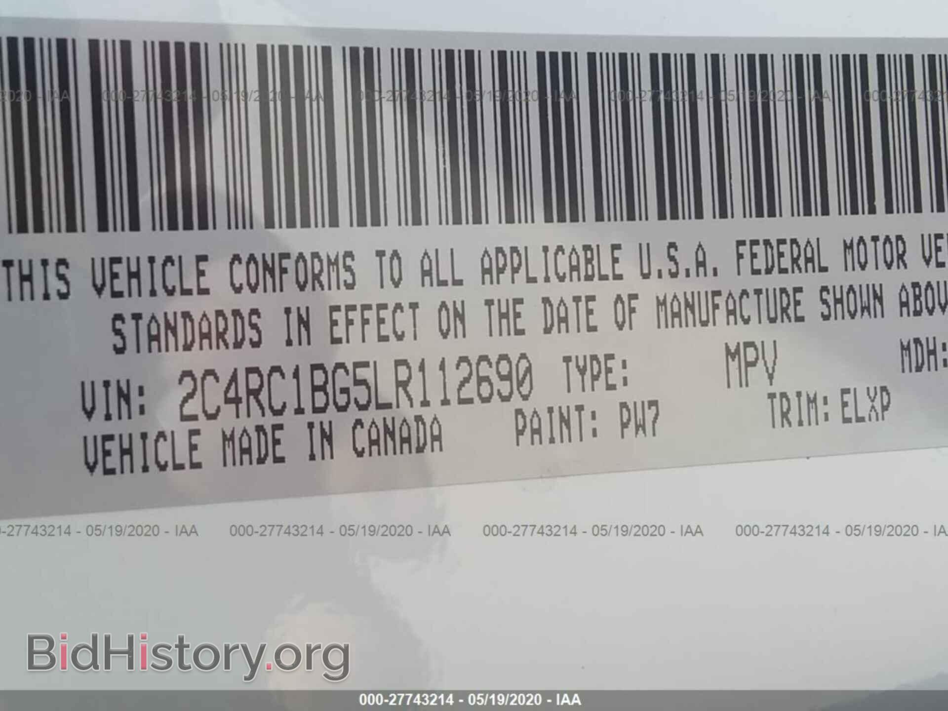 2020 CHRYSLER PACIFICA - VIN: 2C4RC1BG5LR112690 - Фото 9
