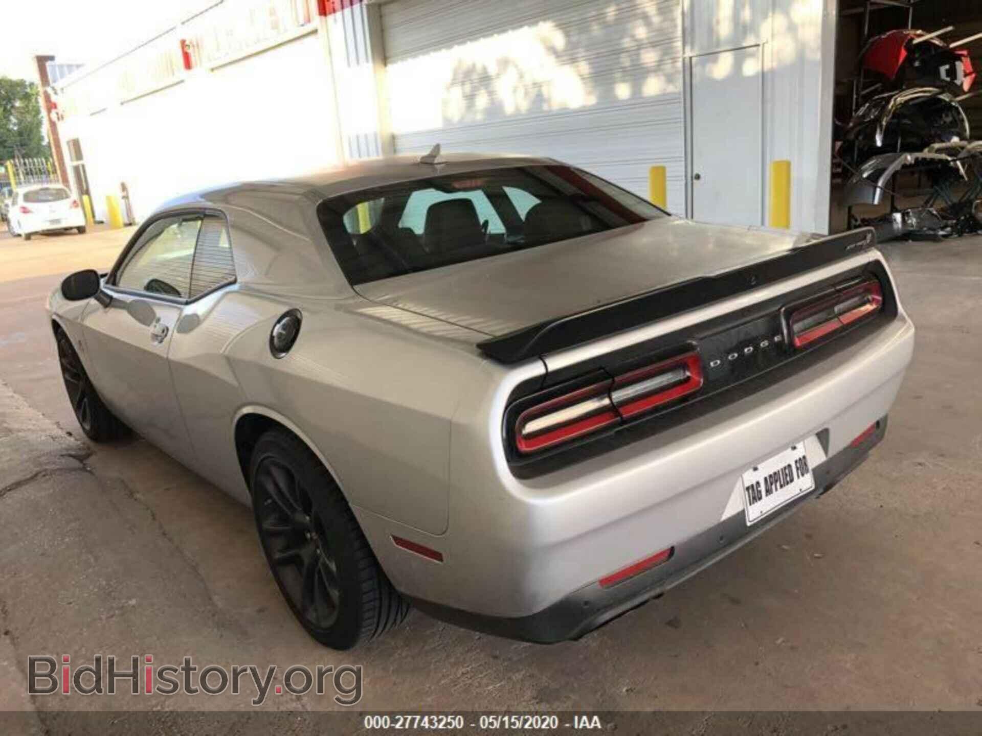 2020 DODGE CHALLENGER - VIN: 2C3CDZFJ1LH109738 - Photo 3