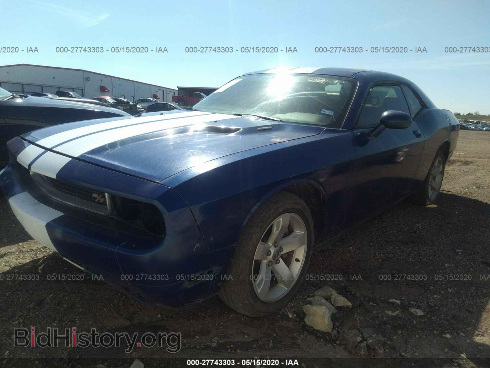 2011 DODGE CHALLENGER - VIN: 2B3CJ5DT2BH542941 - Фото 2