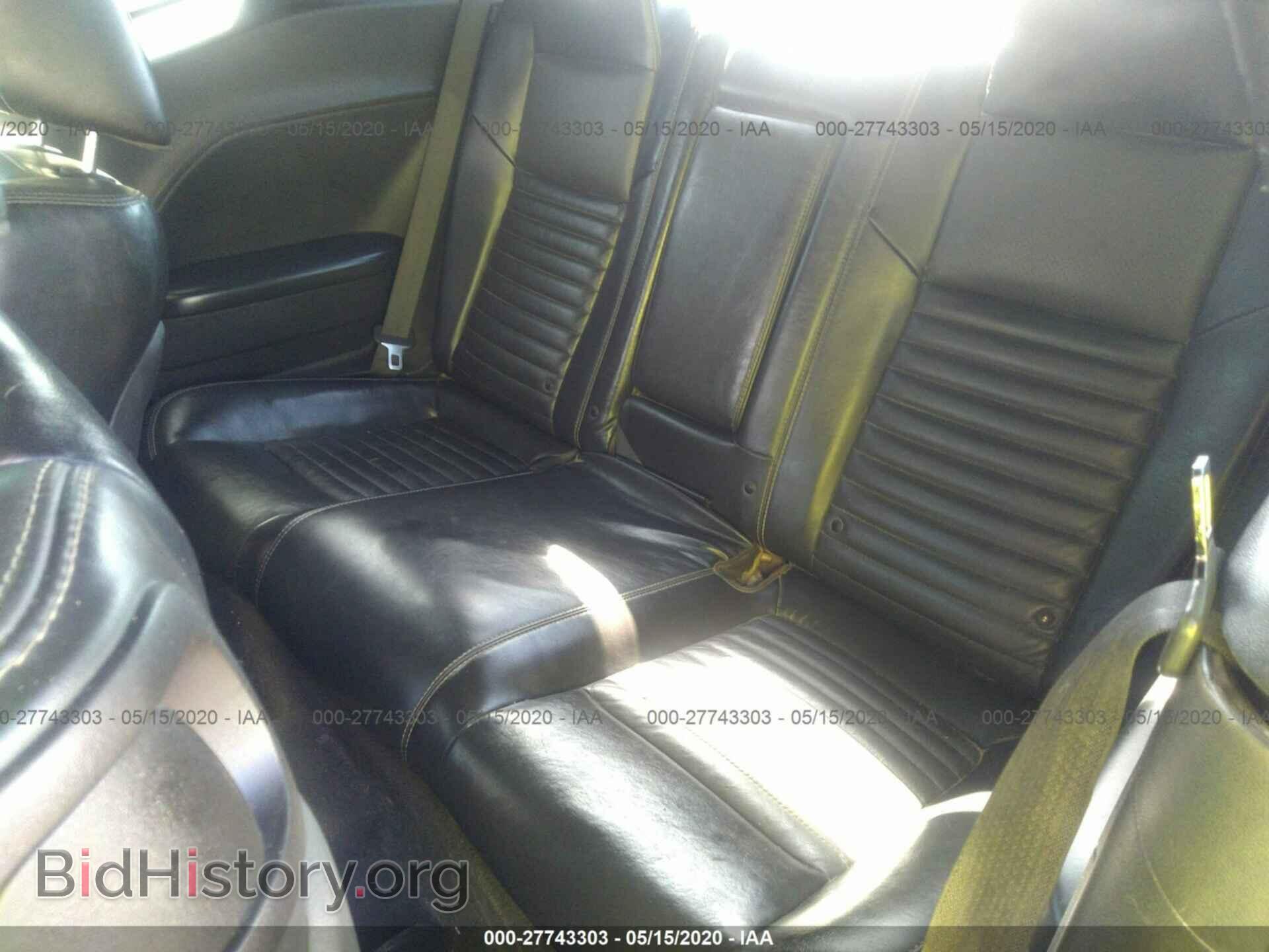 2011 DODGE CHALLENGER - VIN: 2B3CJ5DT2BH542941 - Фото 8