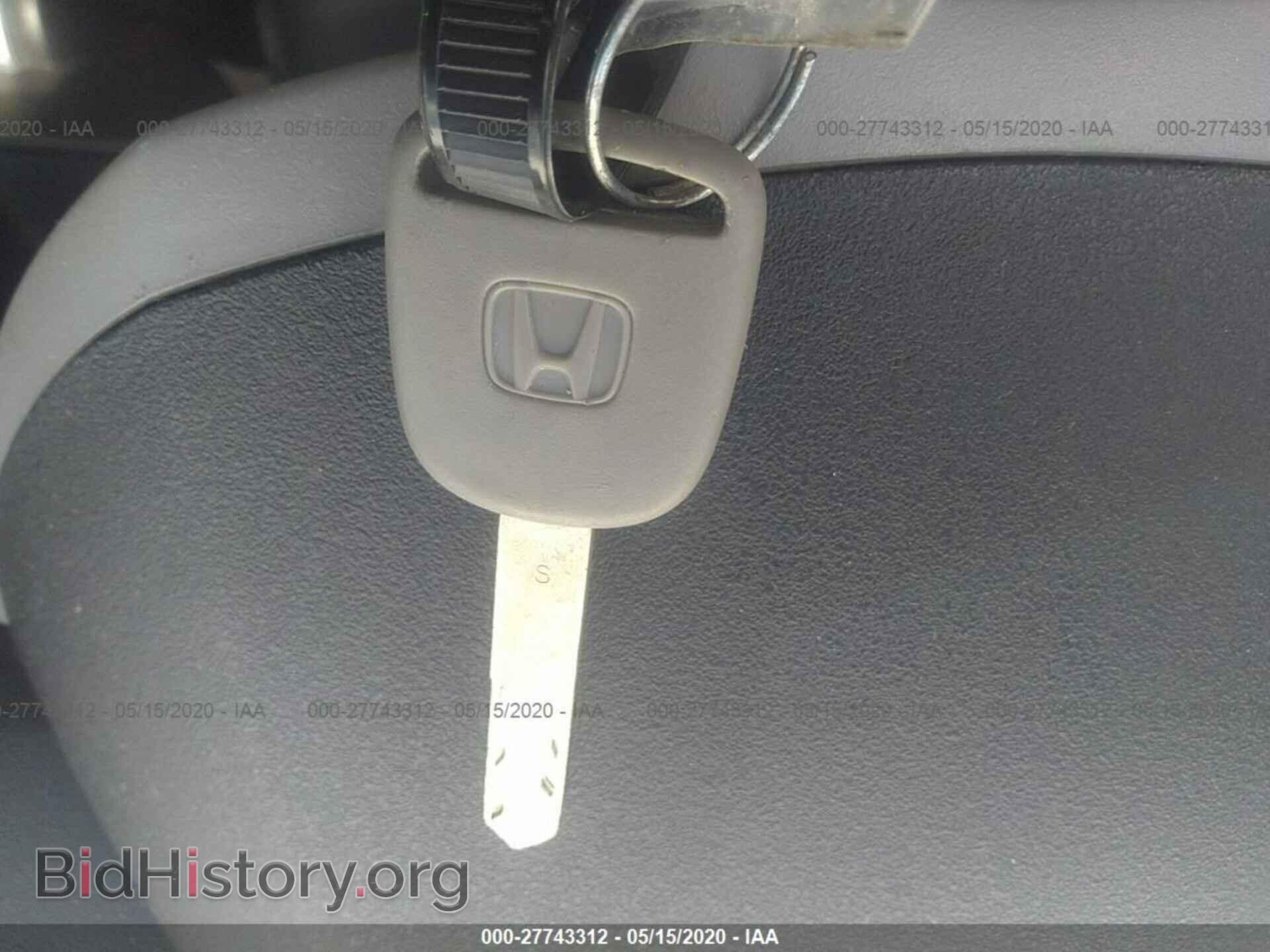 2011 HONDA PILOT - VIN: 5FNYF3H59BB002949 - Фото 11