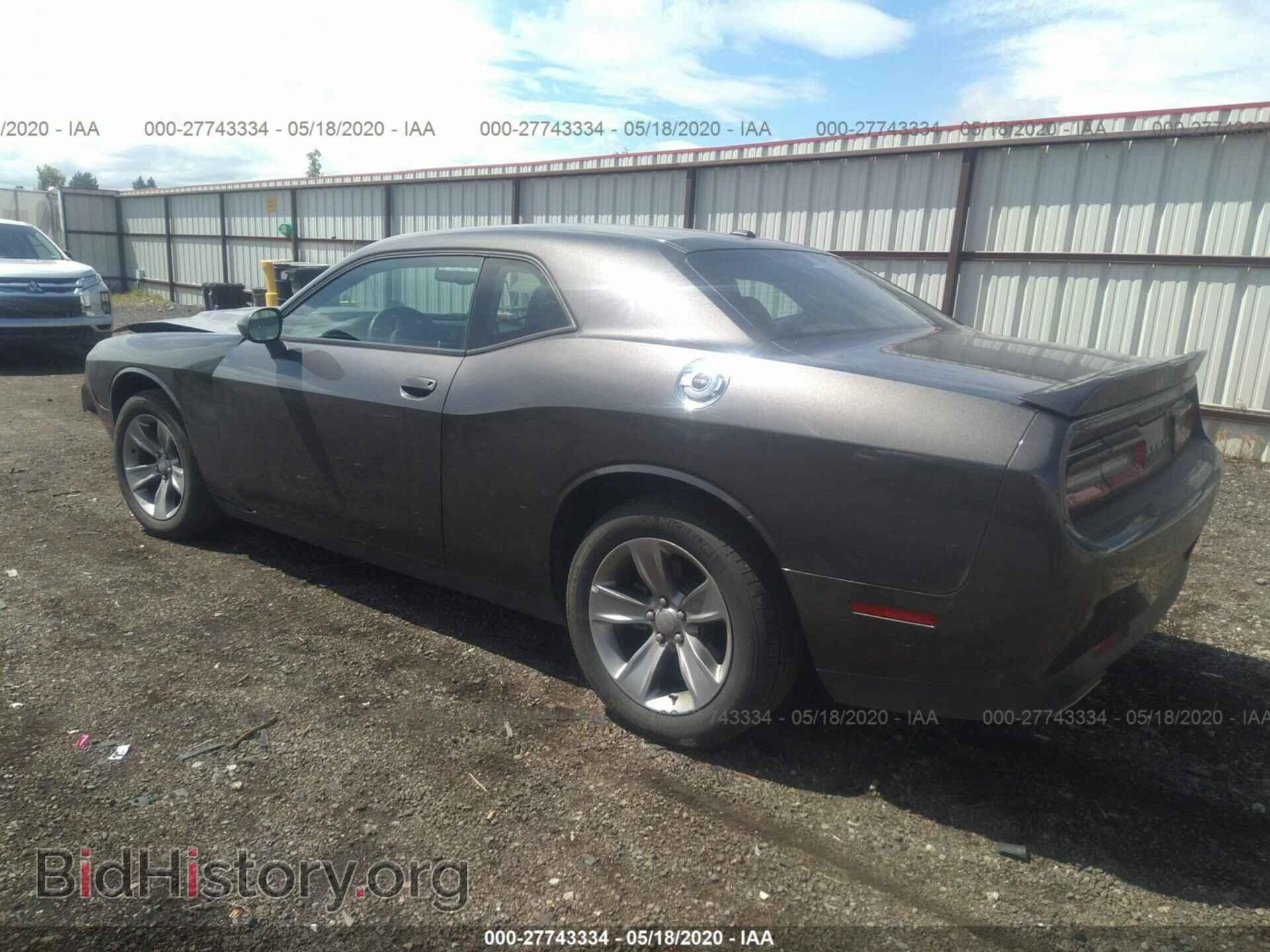 2019 DODGE CHALLENGER - VIN: 2C3CDZAG2KH718962 - Фото 3