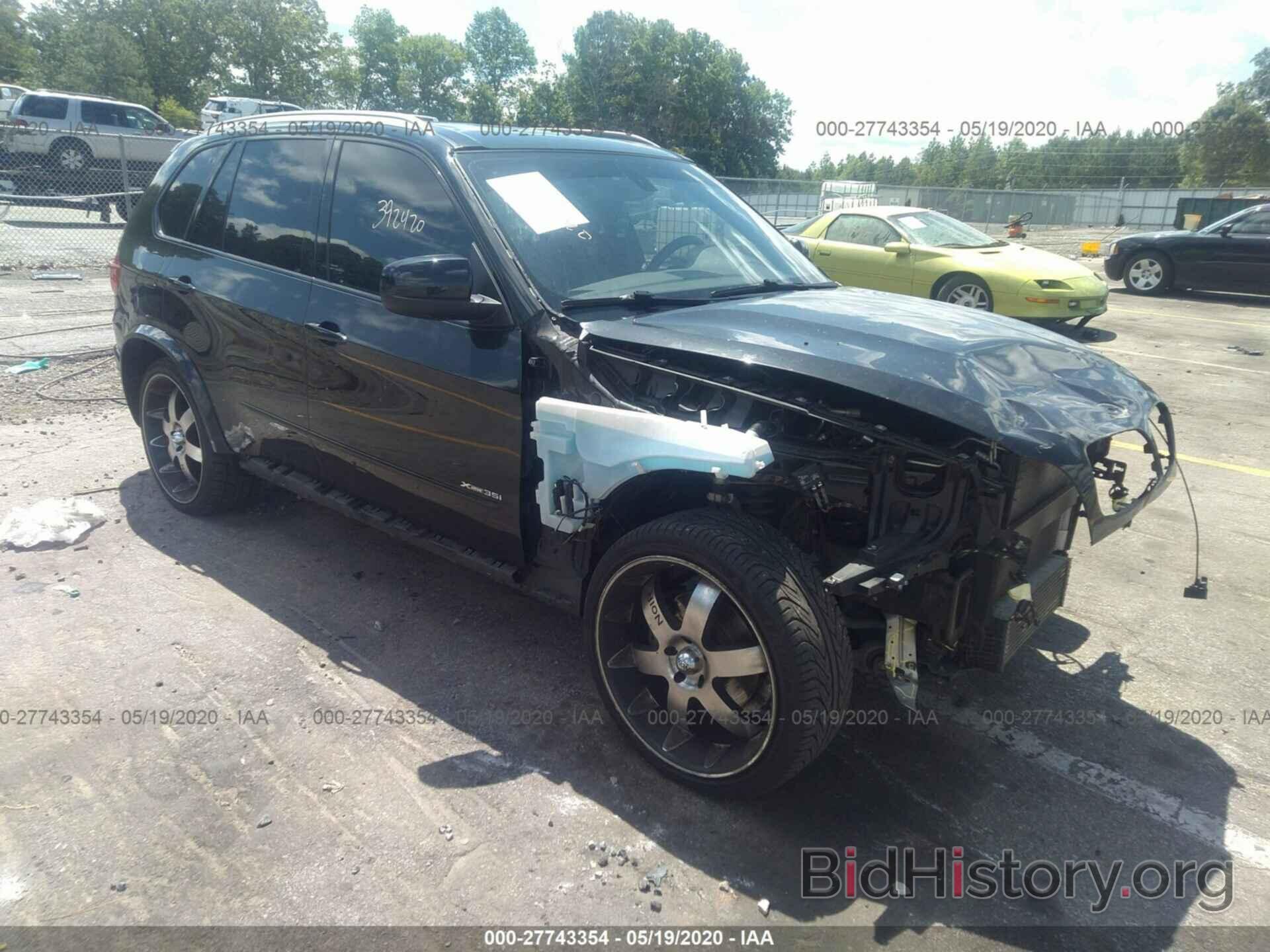 Photo 5UXZV4C58D0E02802 - BMW X5 2013