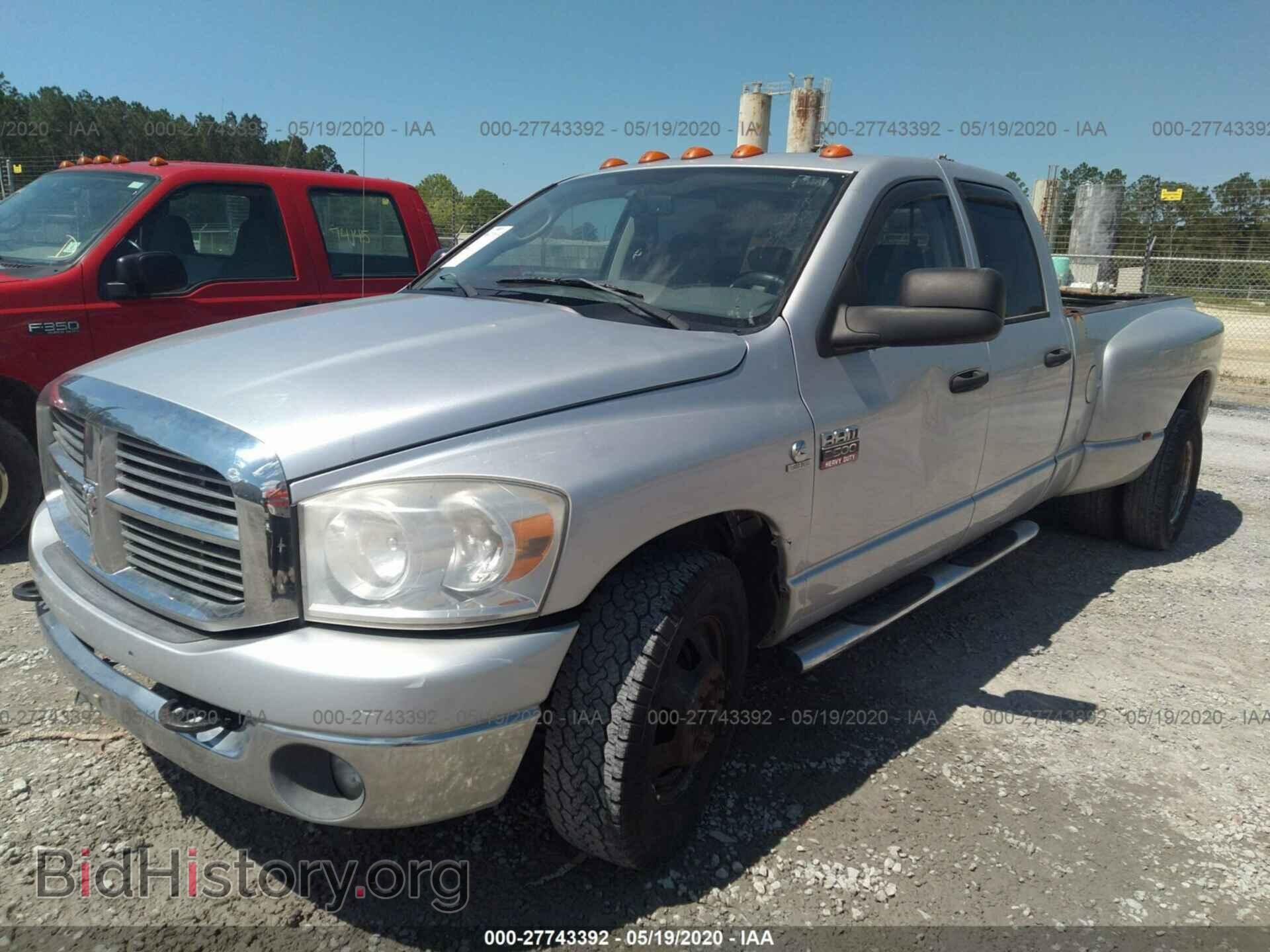 2008 DODGE RAM 3500 - VIN: 3D7ML48A48G103576 - Фото 2