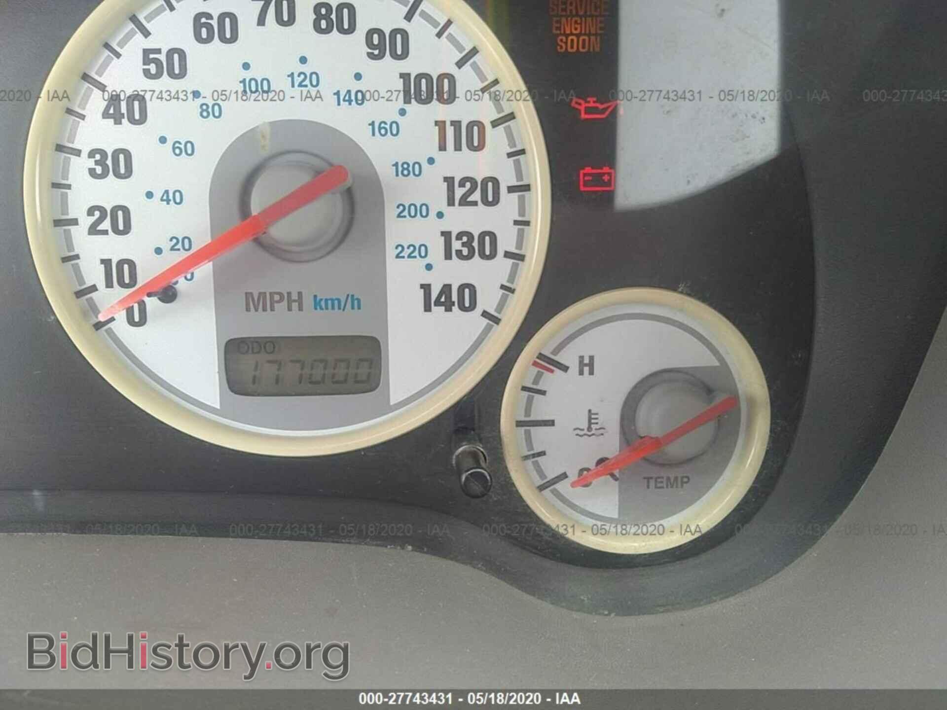 2005 DODGE STRATUS - VIN: 4B3AG42G05E022351 - Фото 7