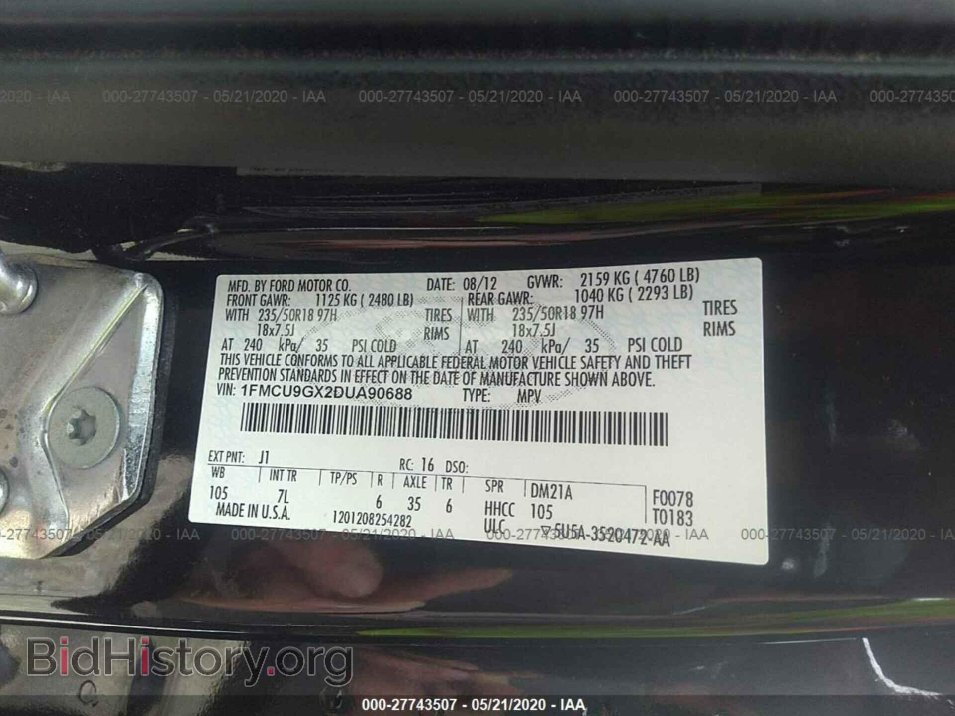 2013 FORD ESCAPE - VIN: 1FMCU9GX2DUA90688 - Фото 9