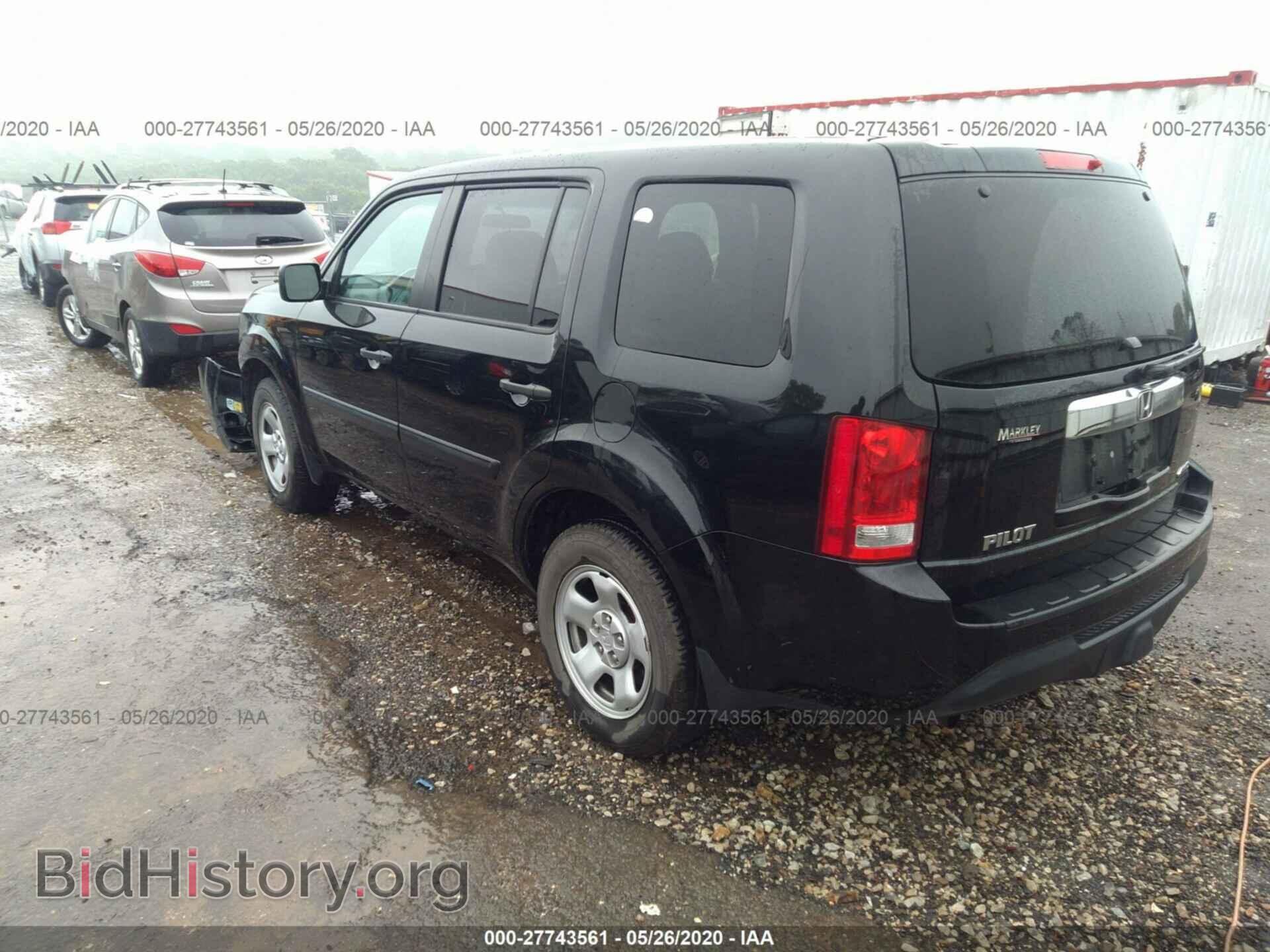 2014 HONDA PILOT - VIN: 5FNYF4H20EB018442 - Фото 3