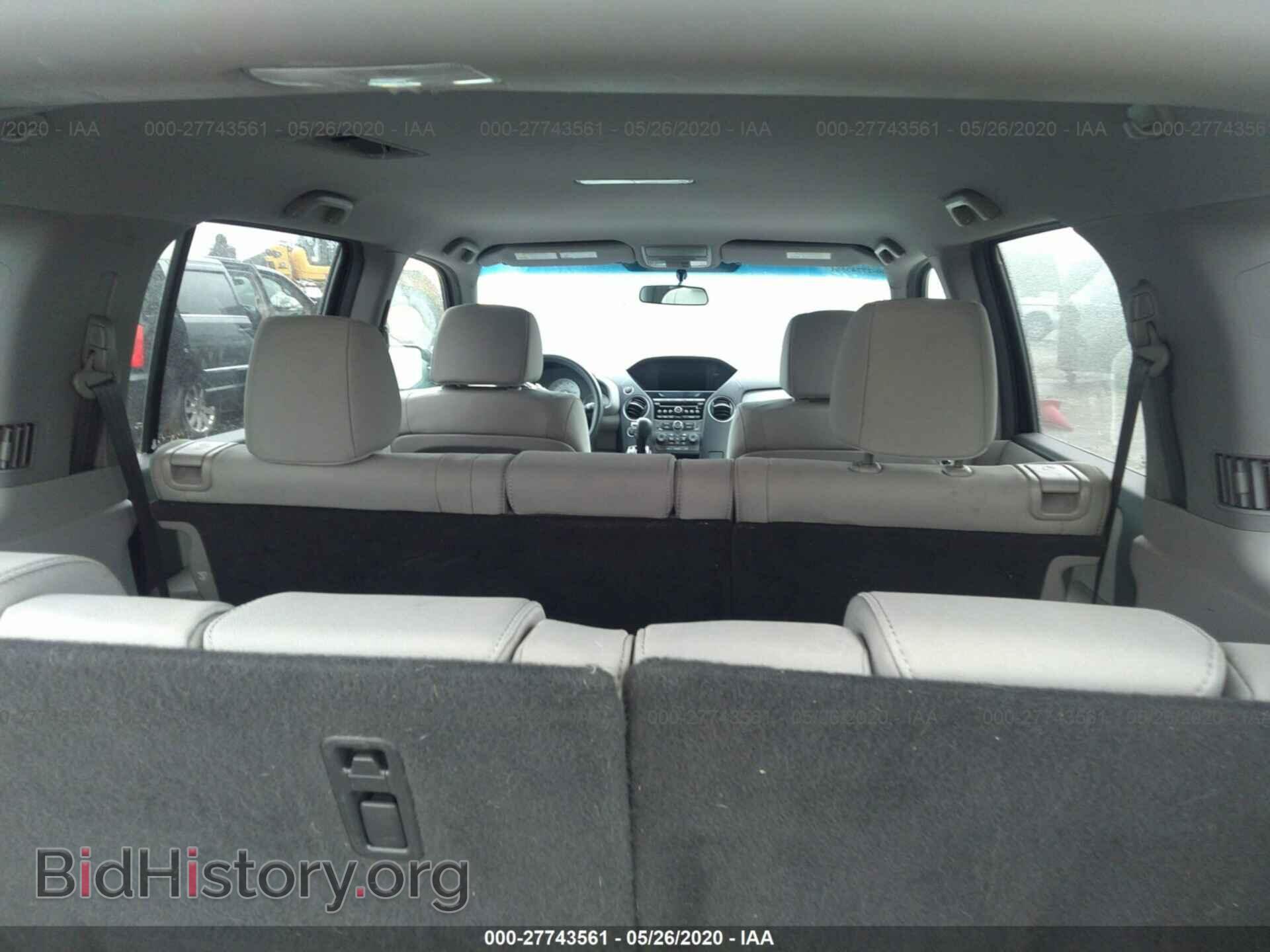 2014 HONDA PILOT - VIN: 5FNYF4H20EB018442 - Фото 8