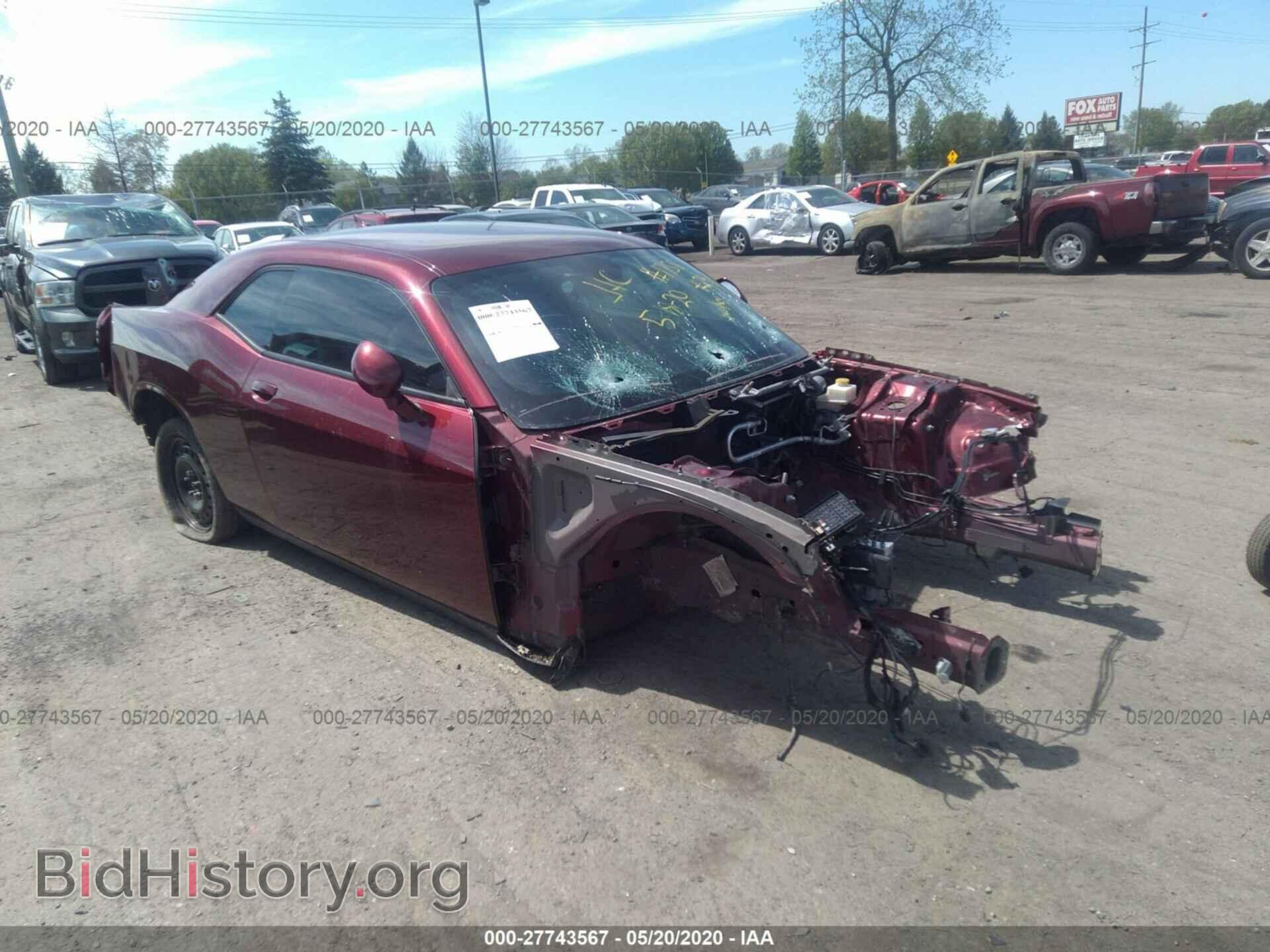 Photo 2C3CDZBT1HH651758 - DODGE CHALLENGER 2017