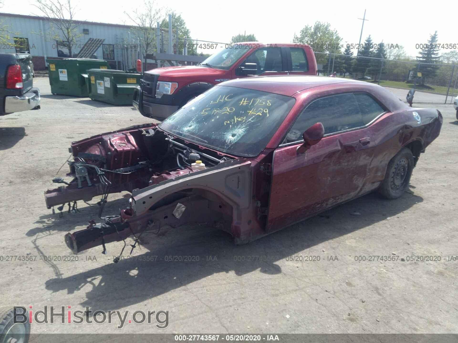 2017 DODGE CHALLENGER - VIN: 2C3CDZBT1HH651758 - Photo 2