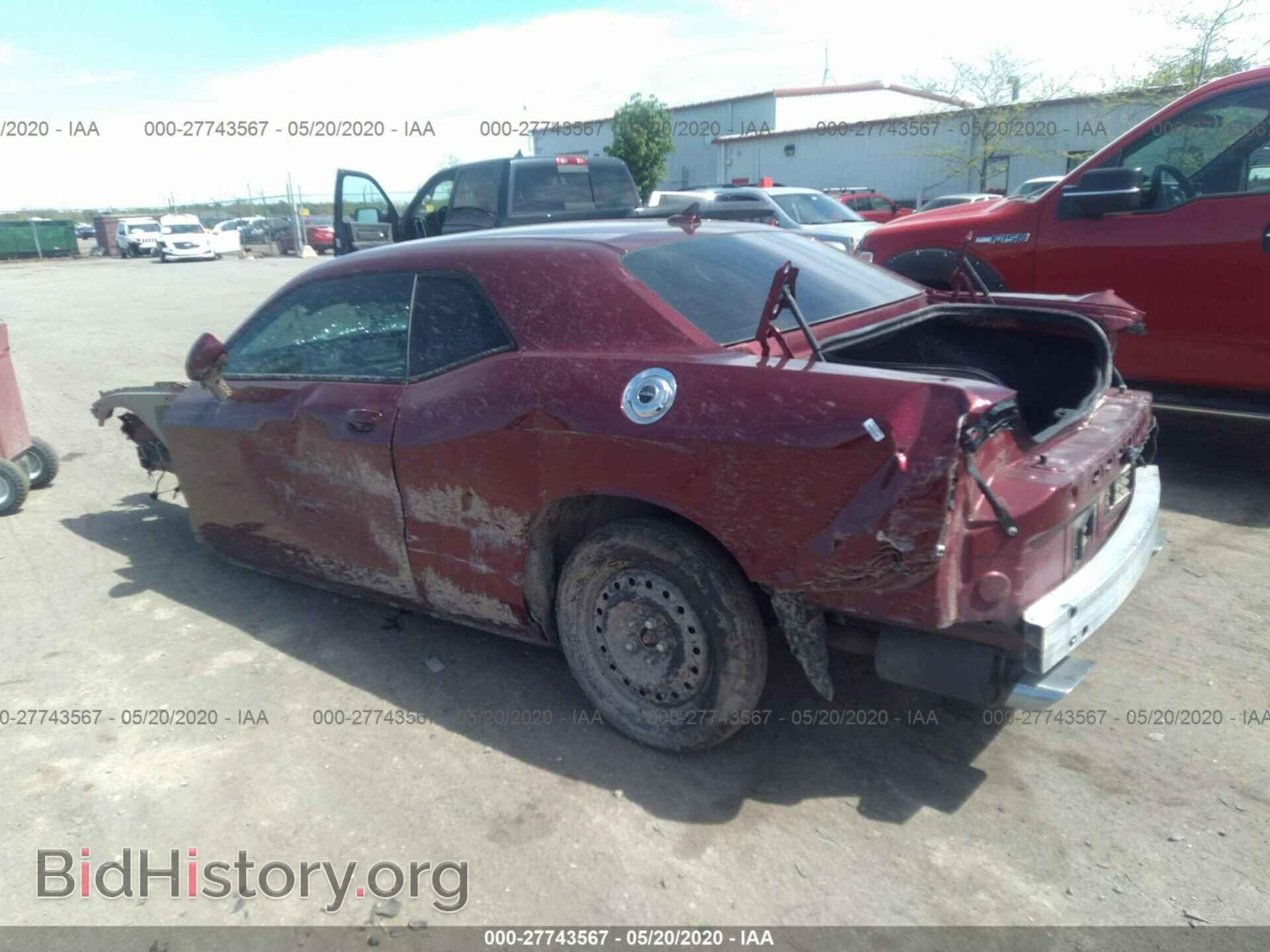 2017 DODGE CHALLENGER - VIN: 2C3CDZBT1HH651758 - Photo 3