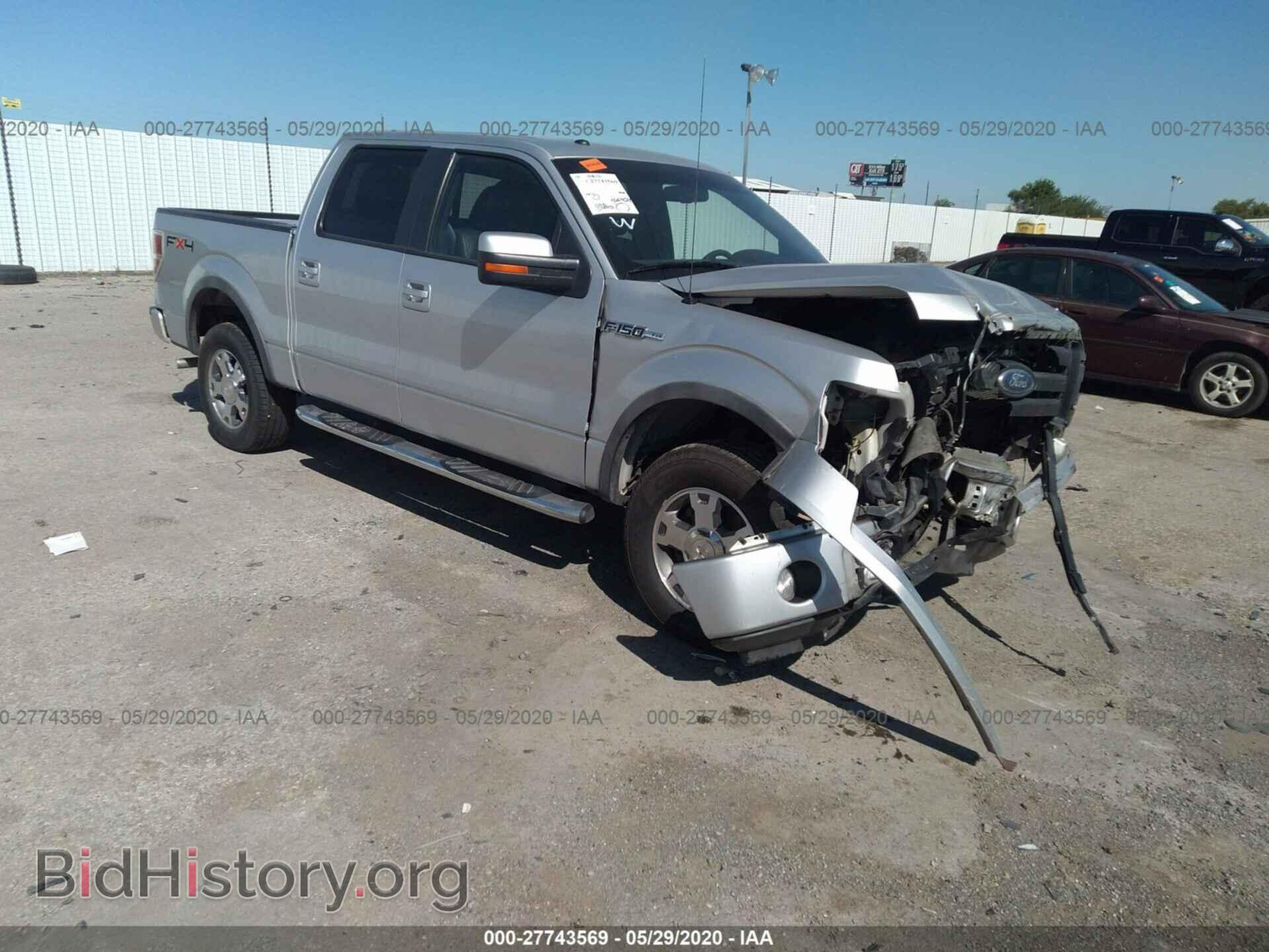 Фотография 1FTFW1EV8AFB04866 - FORD F150 2010