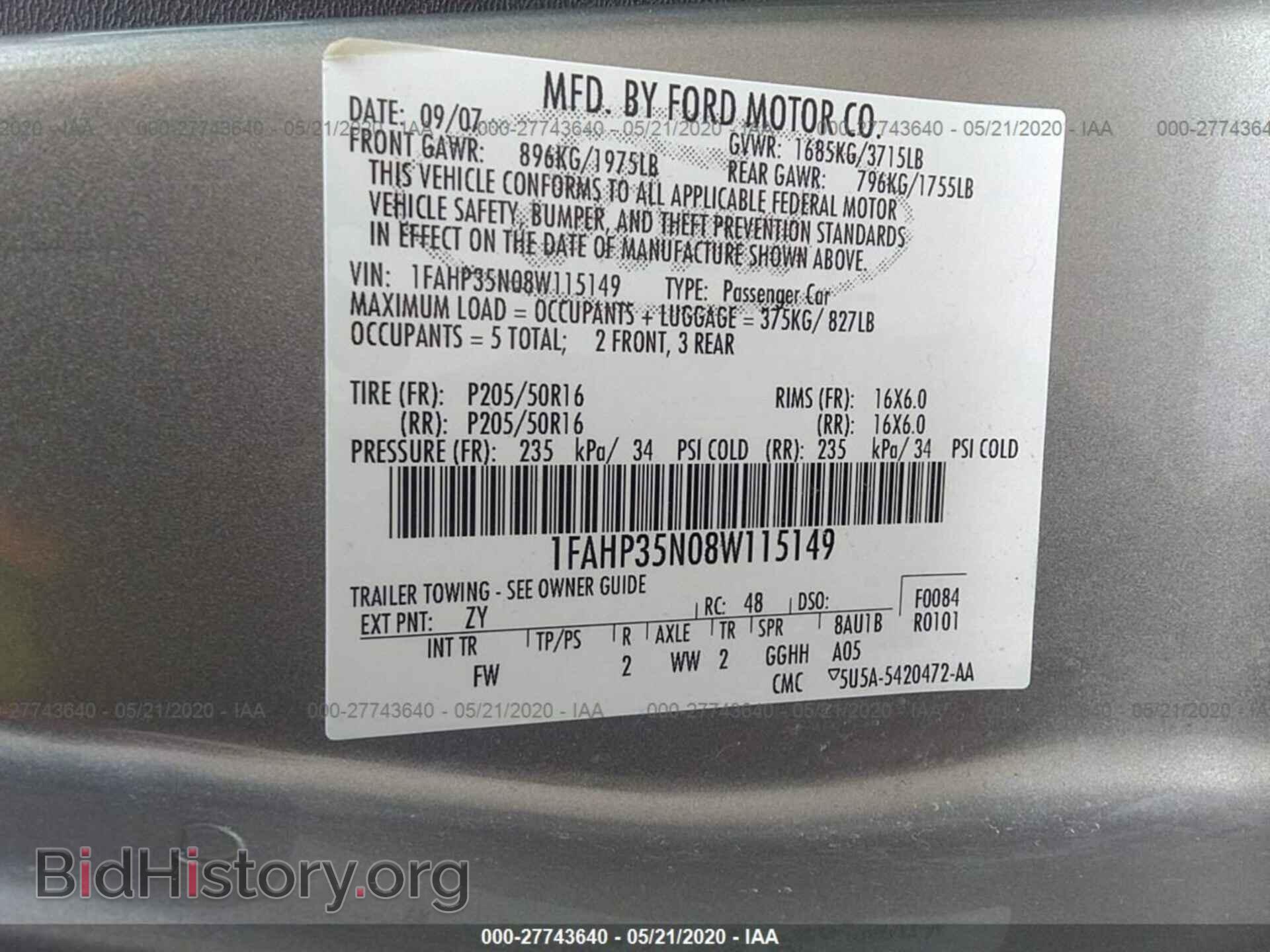 2008 FORD FOCUS - VIN: 1FAHP35N08W115149 - Фото 9