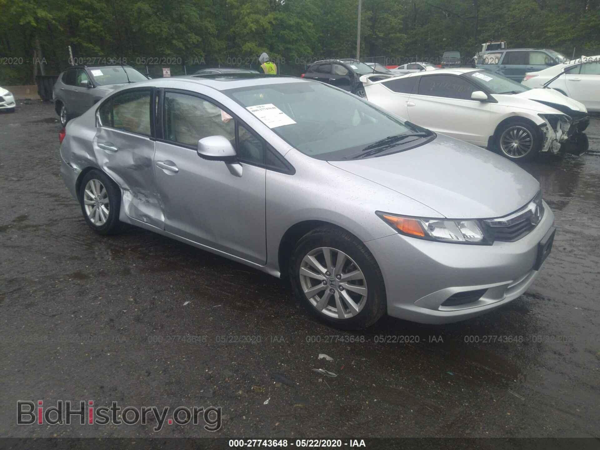 Фотография 19XFB2F93CE322858 - HONDA CIVIC 2012