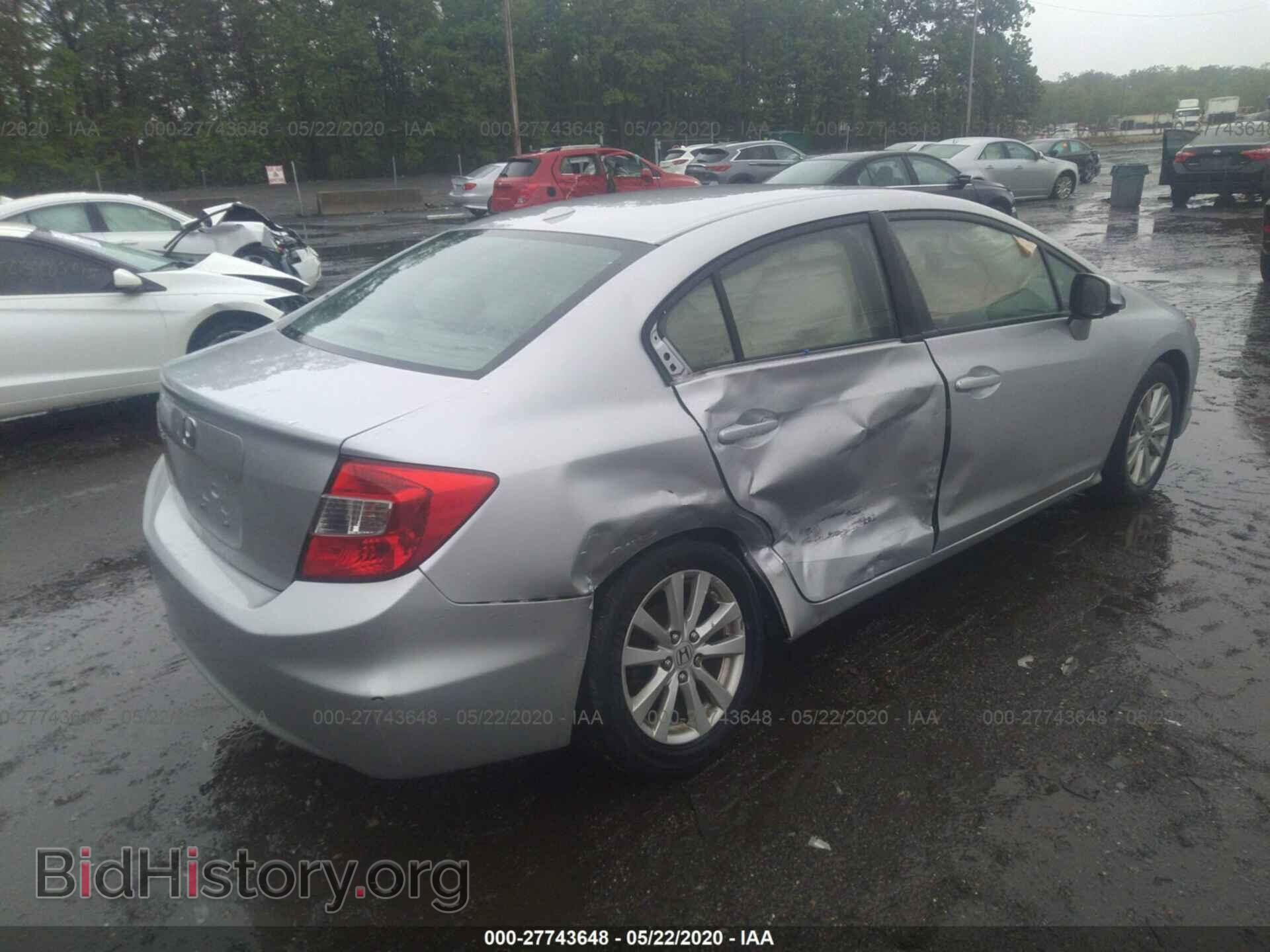 2012 HONDA CIVIC - VIN: 19XFB2F93CE322858 - Фото 4
