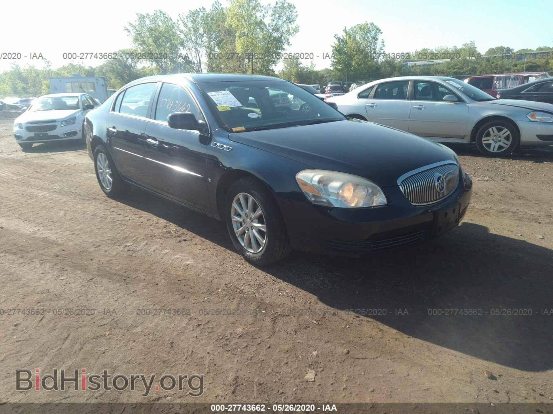 Photo 1G4HP57M49U149596 - BUICK LUCERNE 2009