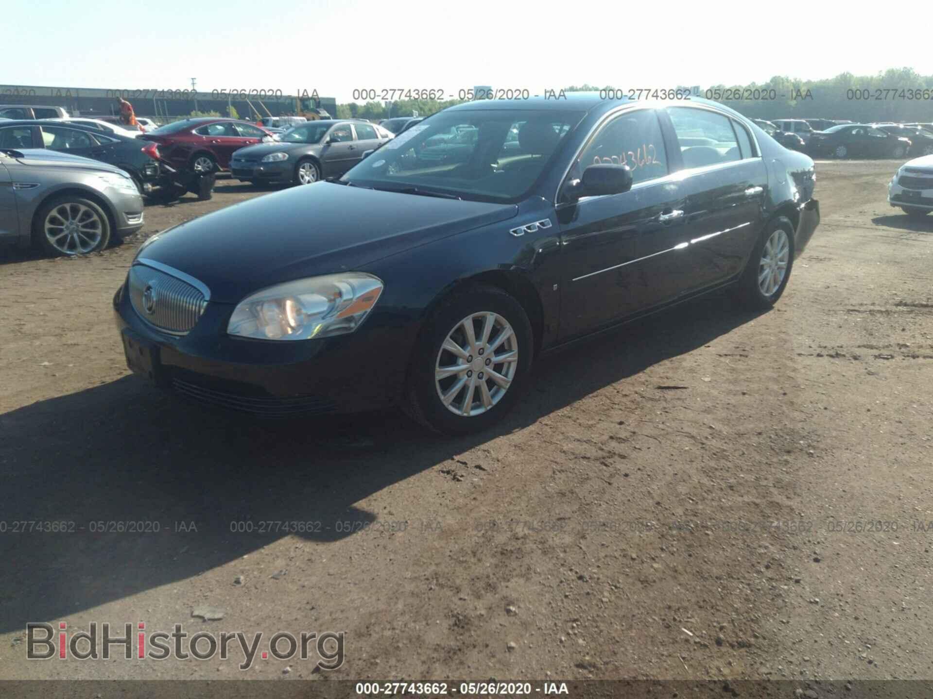 2009 BUICK LUCERNE - VIN: 1G4HP57M49U149596 - Фото 2