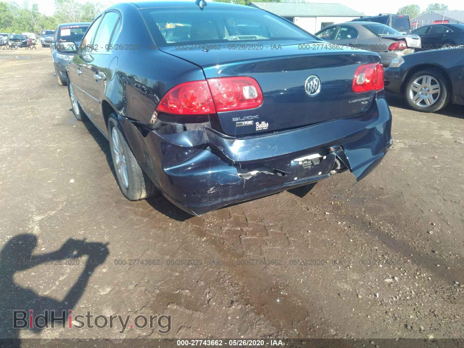 2009 BUICK LUCERNE - VIN: 1G4HP57M49U149596 - Фото 6