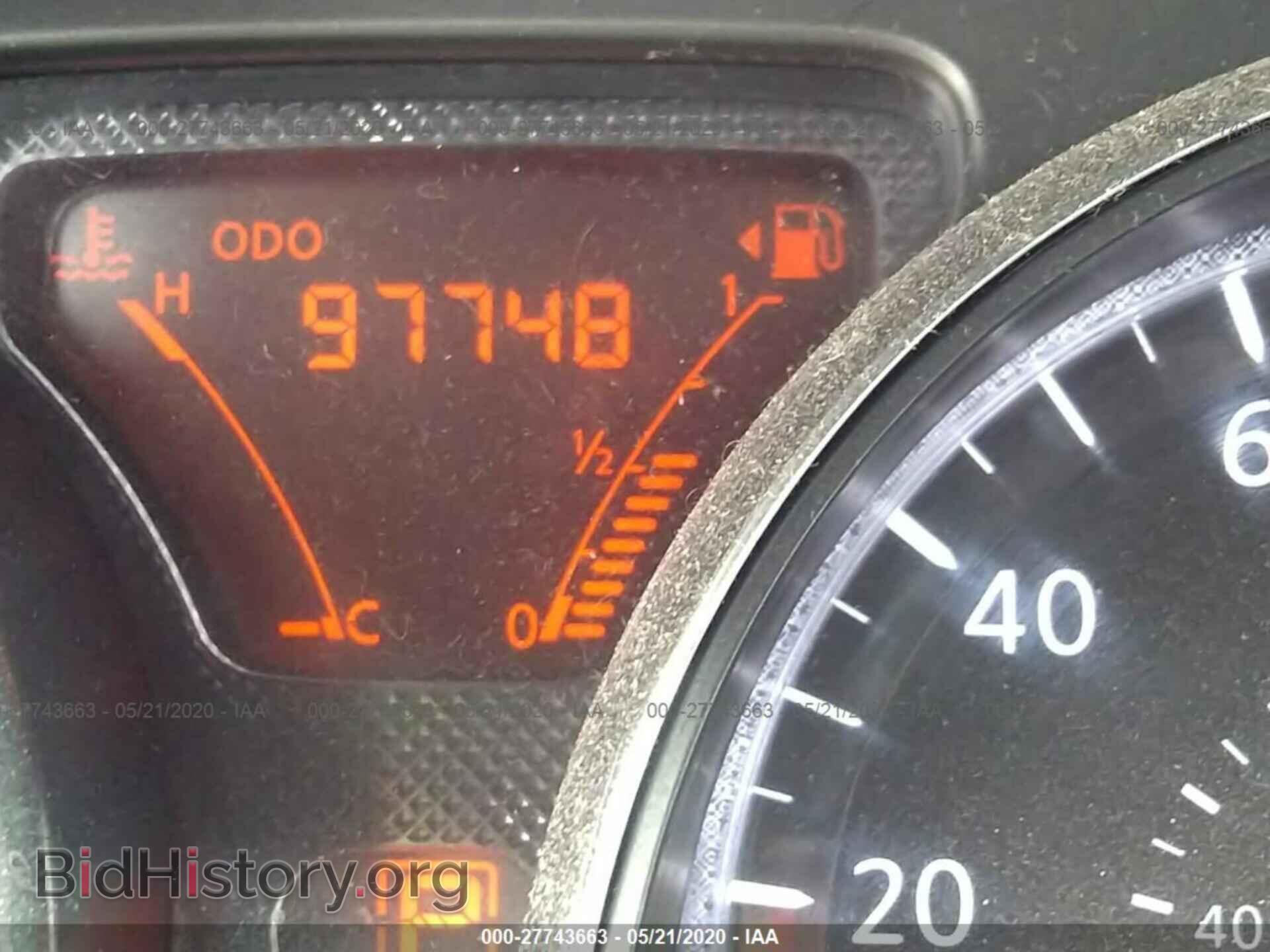 2012 NISSAN VERSA - VIN: 3N1CN7AP7CL854965 - Фото 7