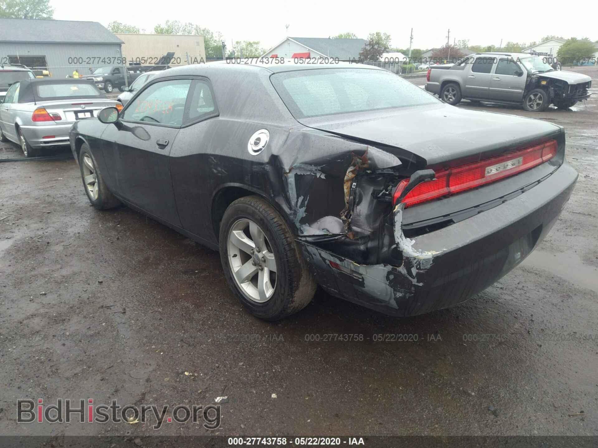 2013 DODGE CHALLENGER - VIN: 2C3CDYAG1DH704371 - Фото 3
