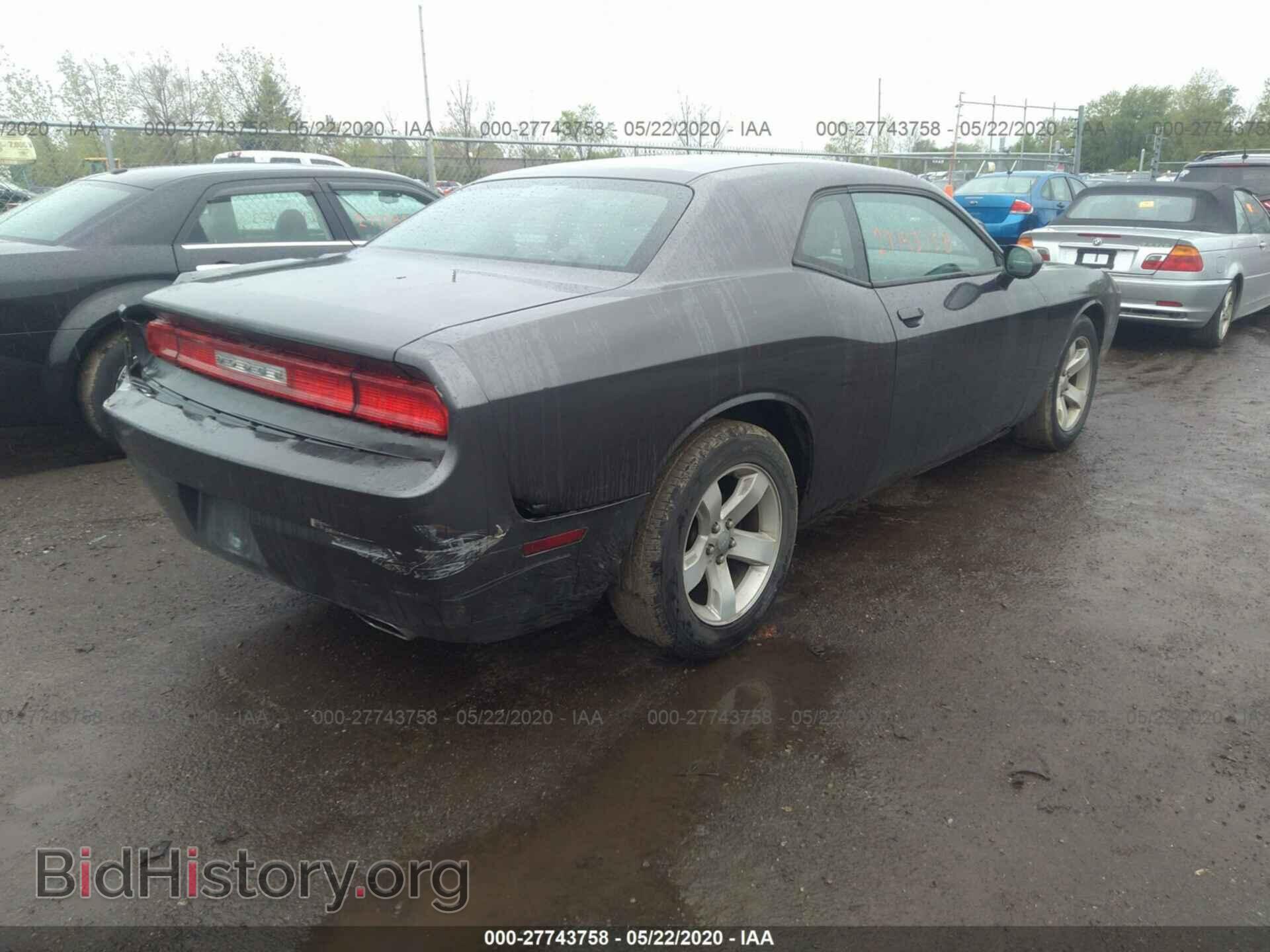2013 DODGE CHALLENGER - VIN: 2C3CDYAG1DH704371 - Фото 4